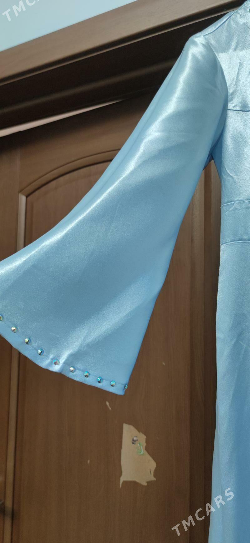 ruski atlaz - Ашхабад - img 1