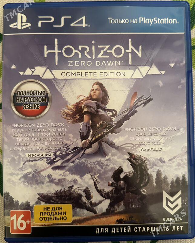Ps4 Horizon Zero Down - Aşgabat - img 1