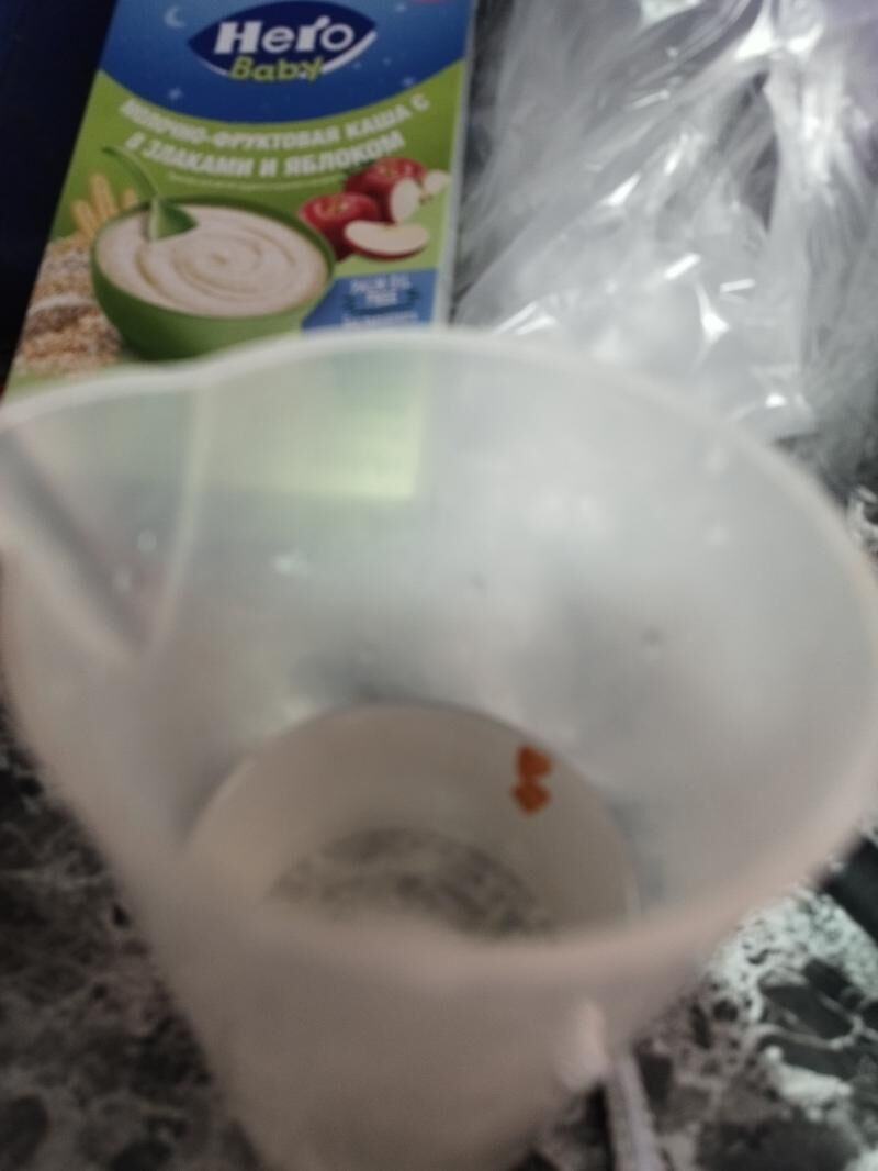 yantar - Туркменабат - img 3