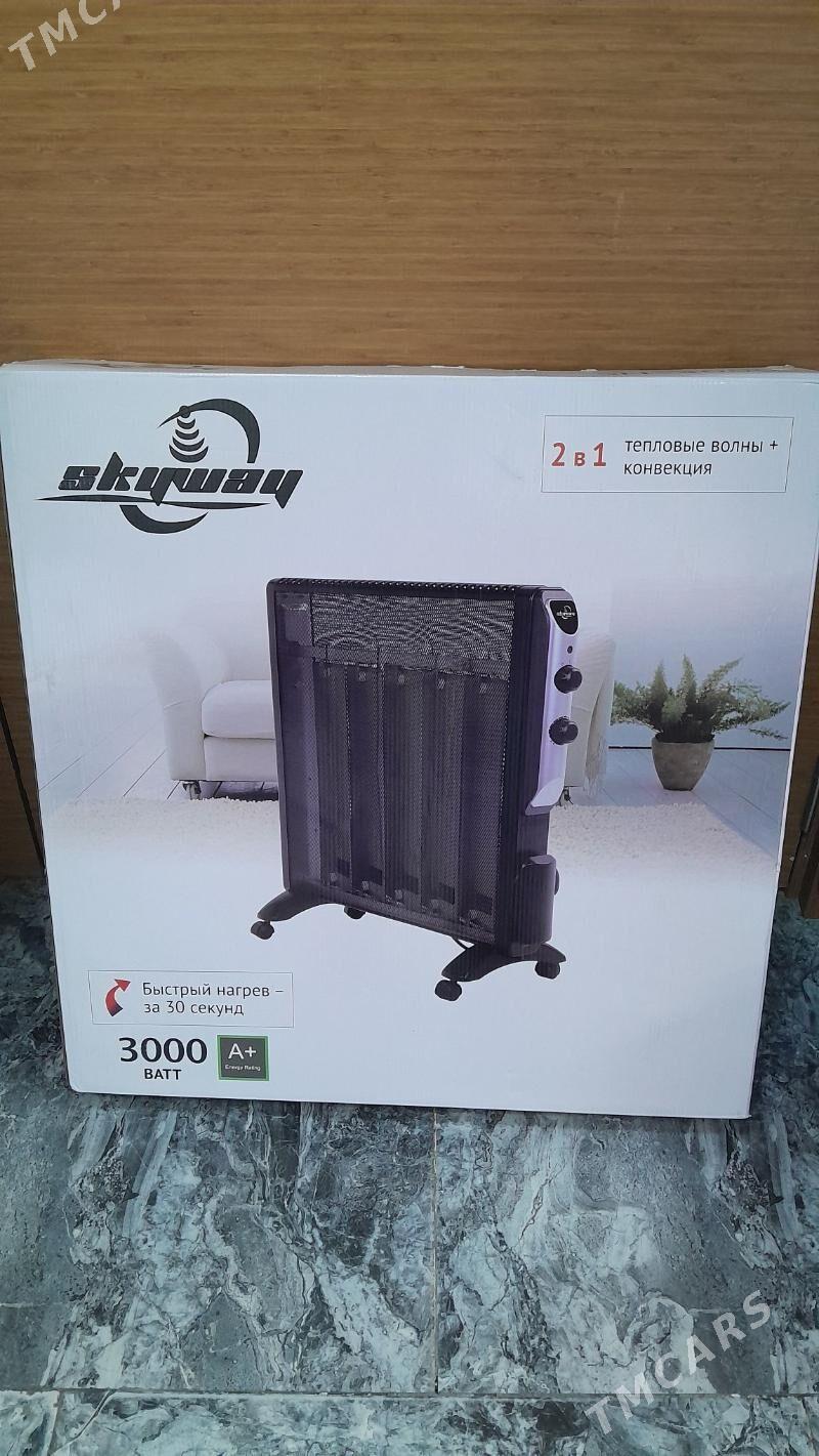 pec skyway kusocny ten - Aşgabat - img 2