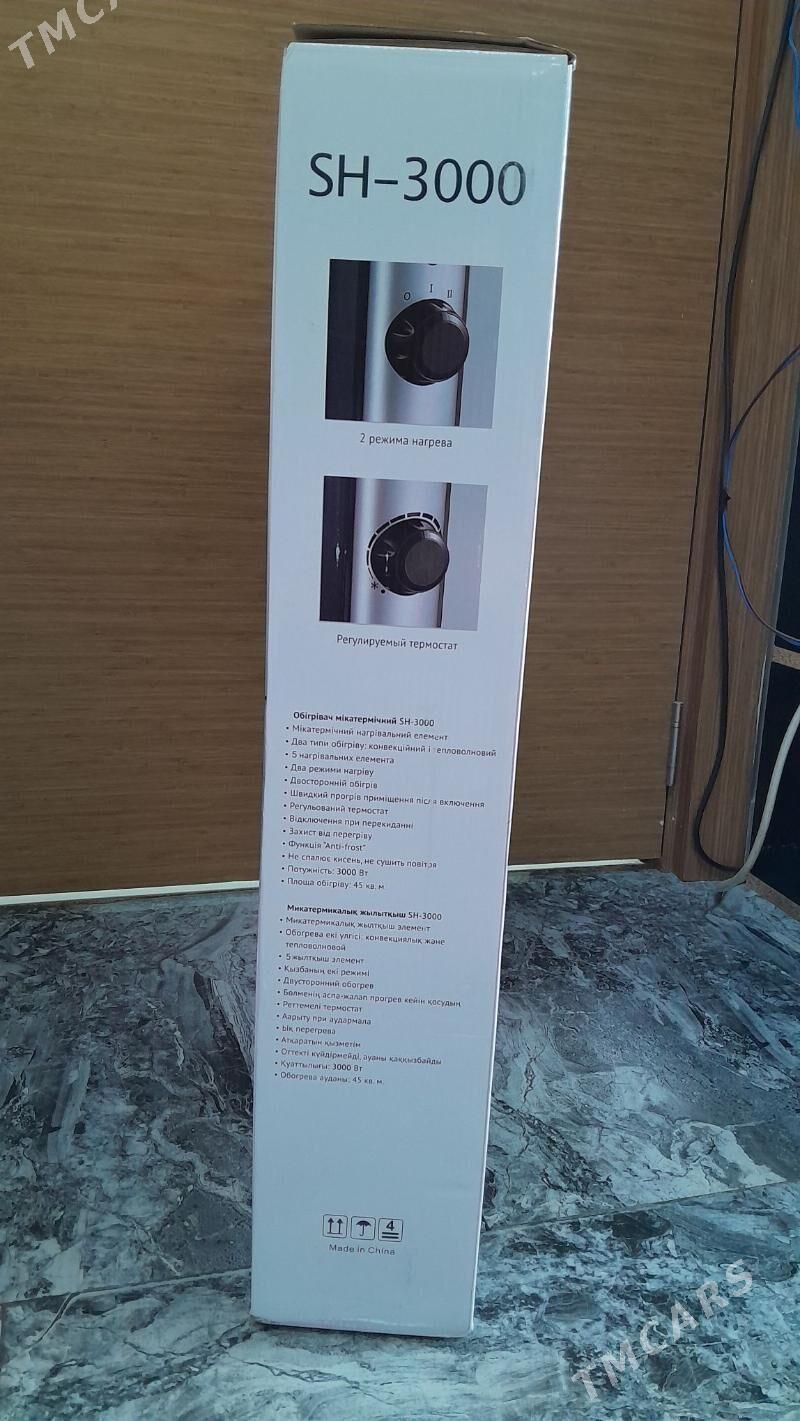 pec skyway kusocny ten - Aşgabat - img 3