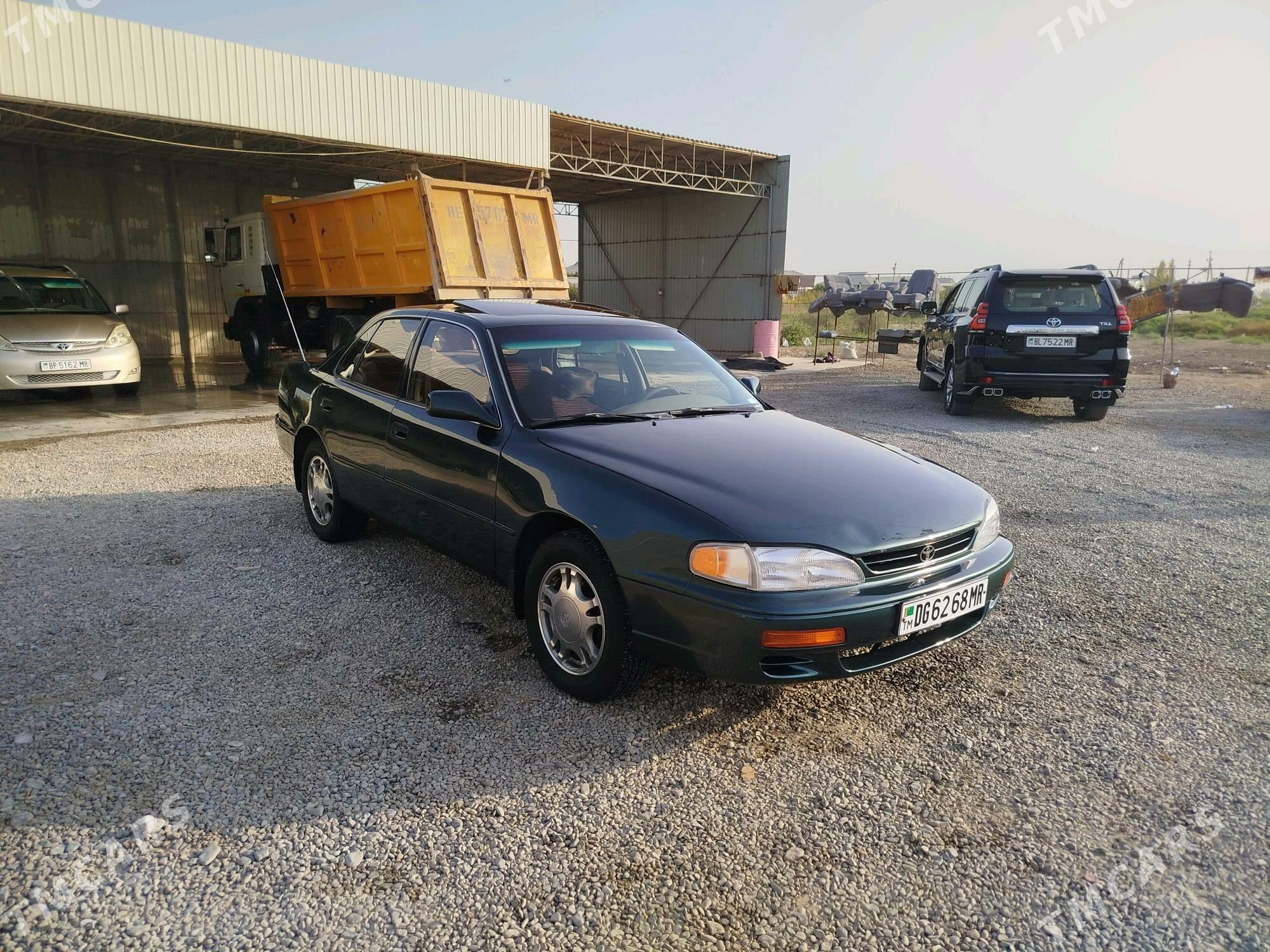 Toyota Camry 1995 - 98 000 TMT - Mary - img 7