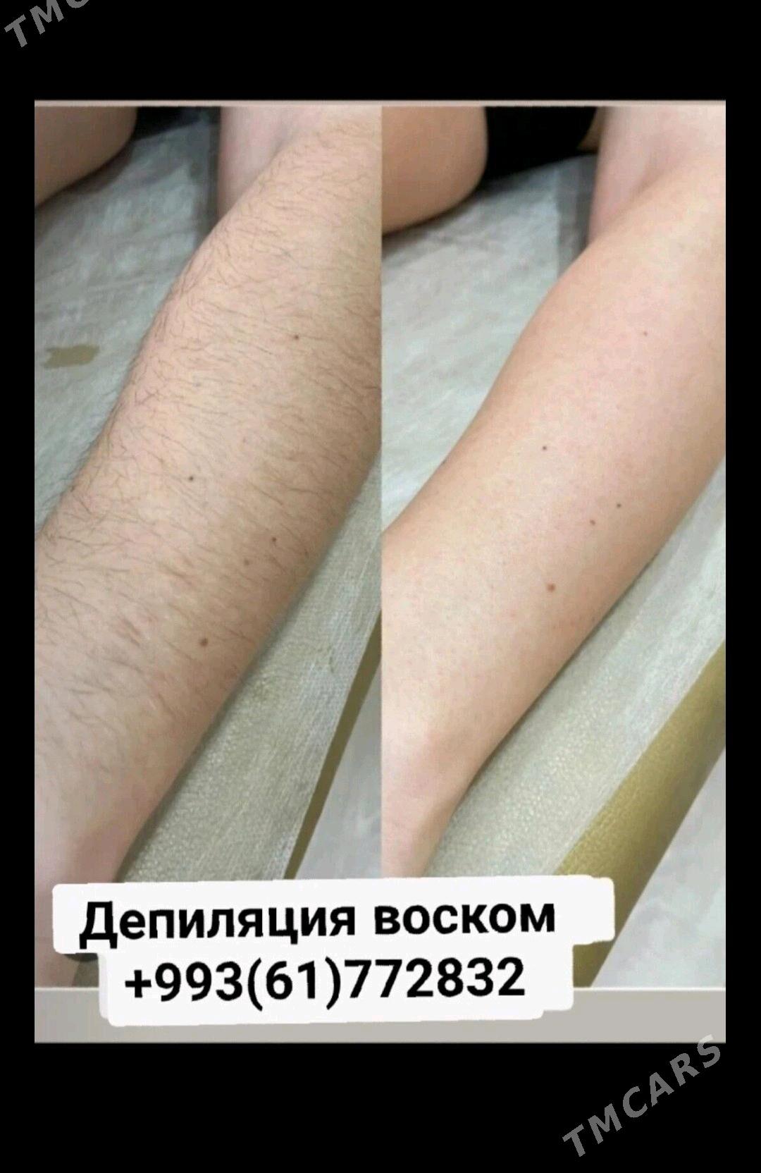 gurtly salon hyzmaty - Гуртли - img 7