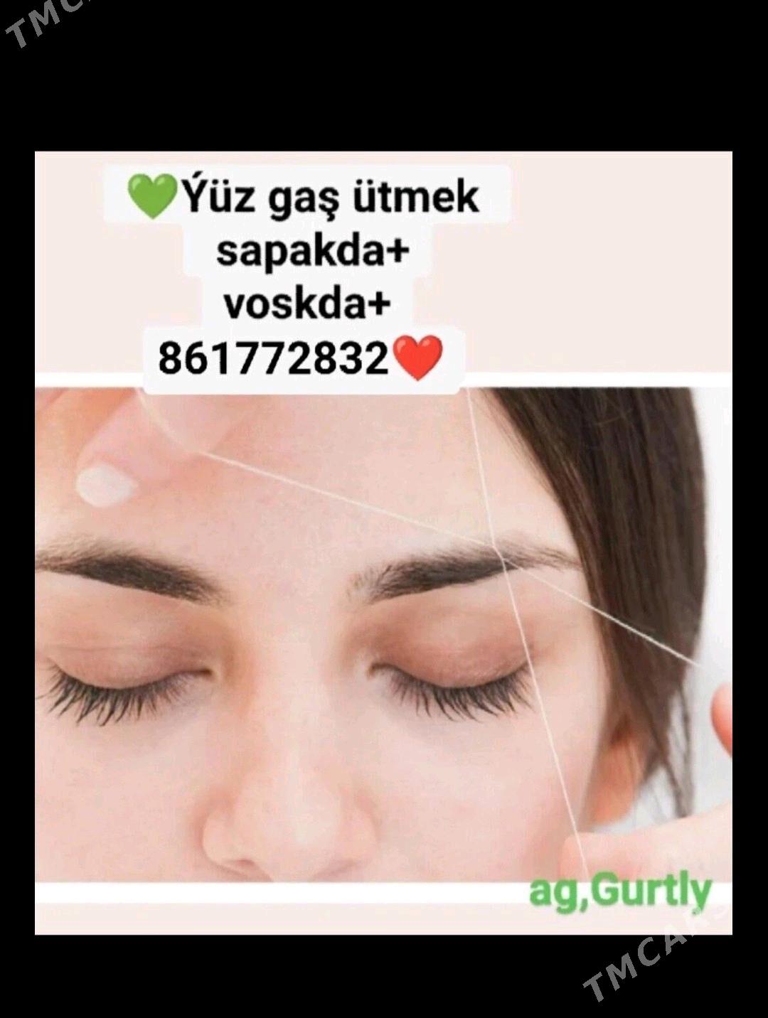 gurtly salon hyzmaty - Гуртли - img 5