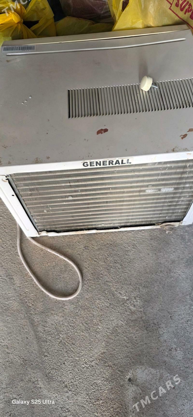 Kondisioner - Багир - img 3