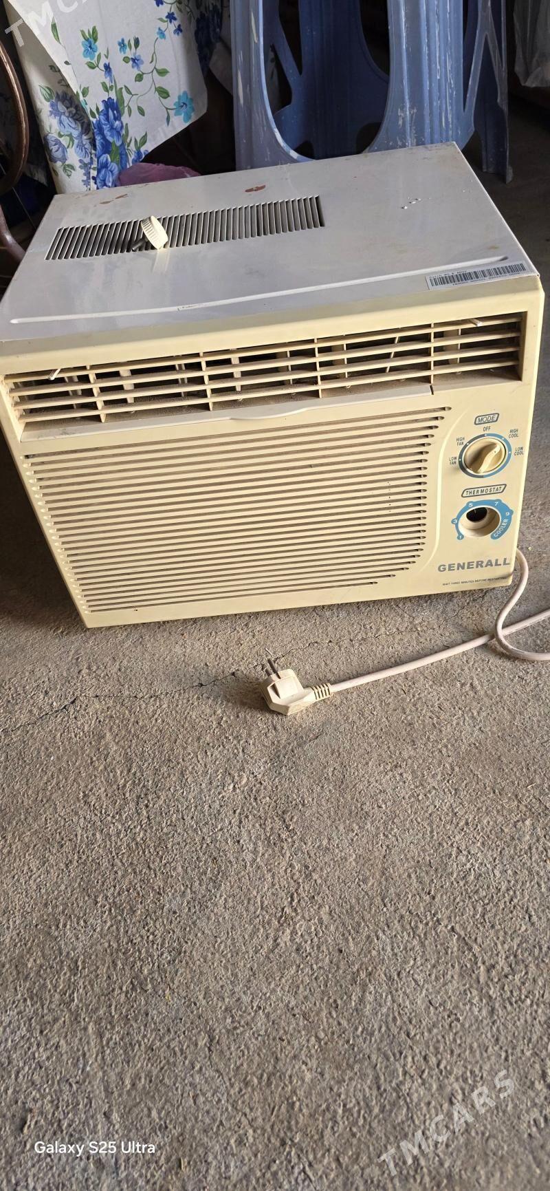 Kondisioner - Багир - img 2