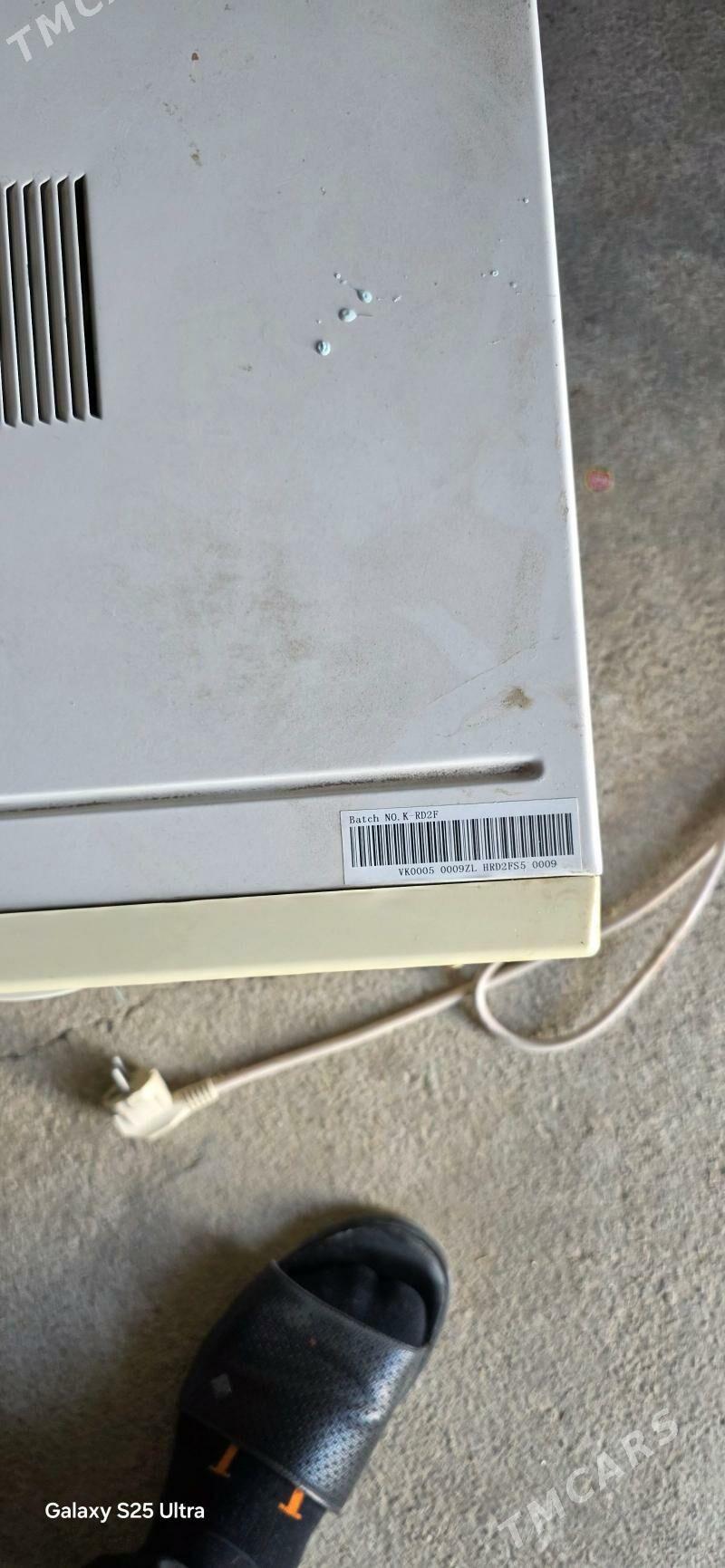 Kondisioner - Bagyr - img 1