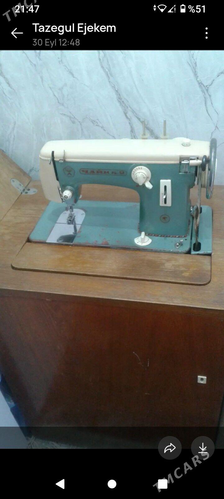 el masyn - Гумдаг - img 1