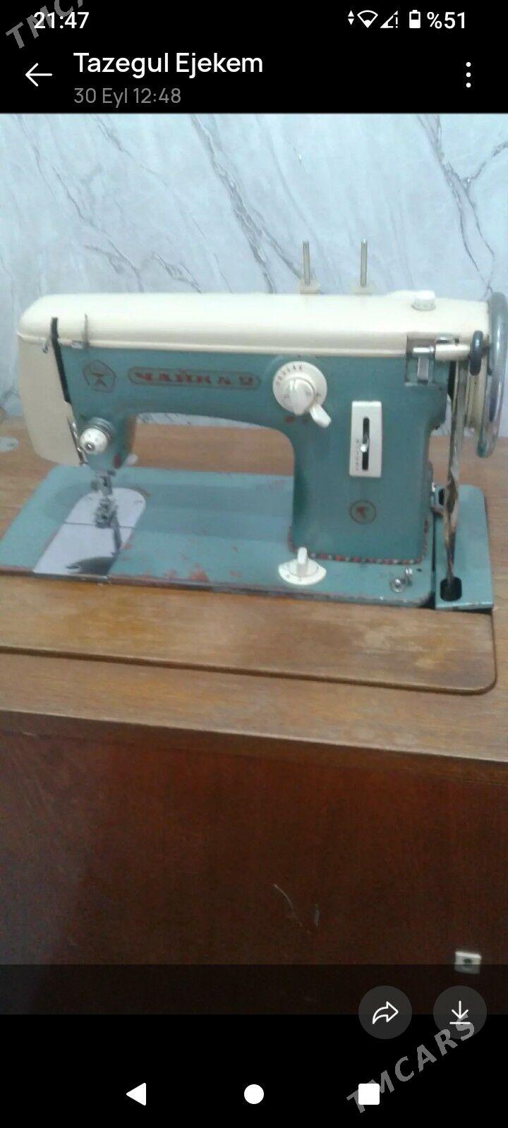 el masyn - Гумдаг - img 2