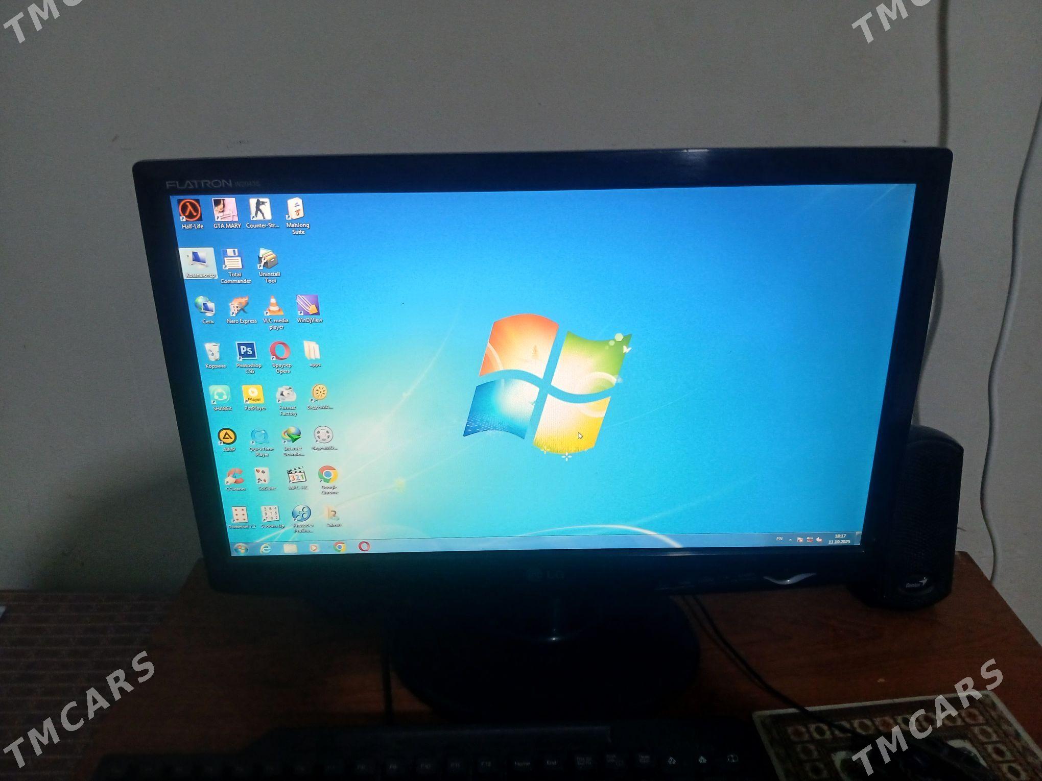 LG kompyuter domasny - Мары - img 4