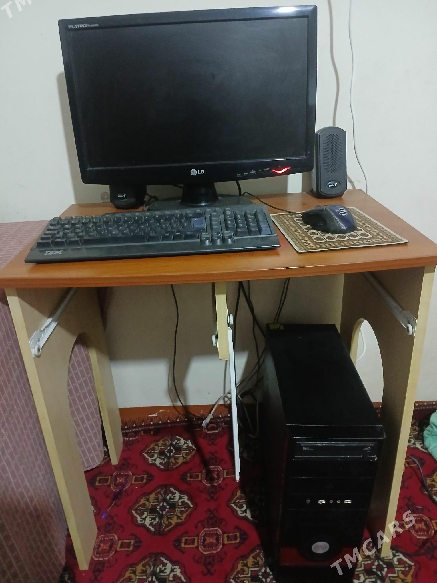 LG kompyuter domasny - Мары - img 5