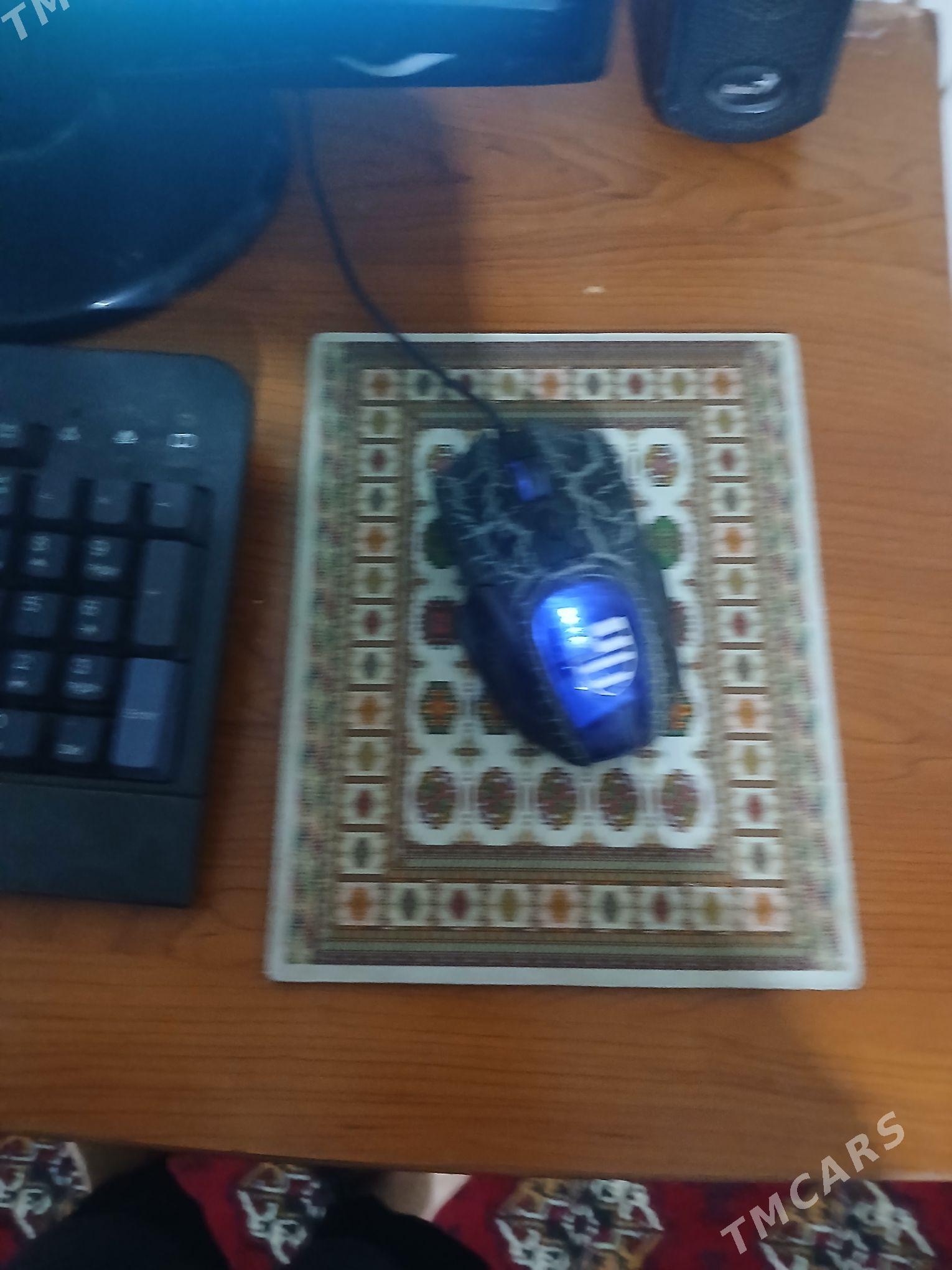 LG kompyuter domasny - Мары - img 1