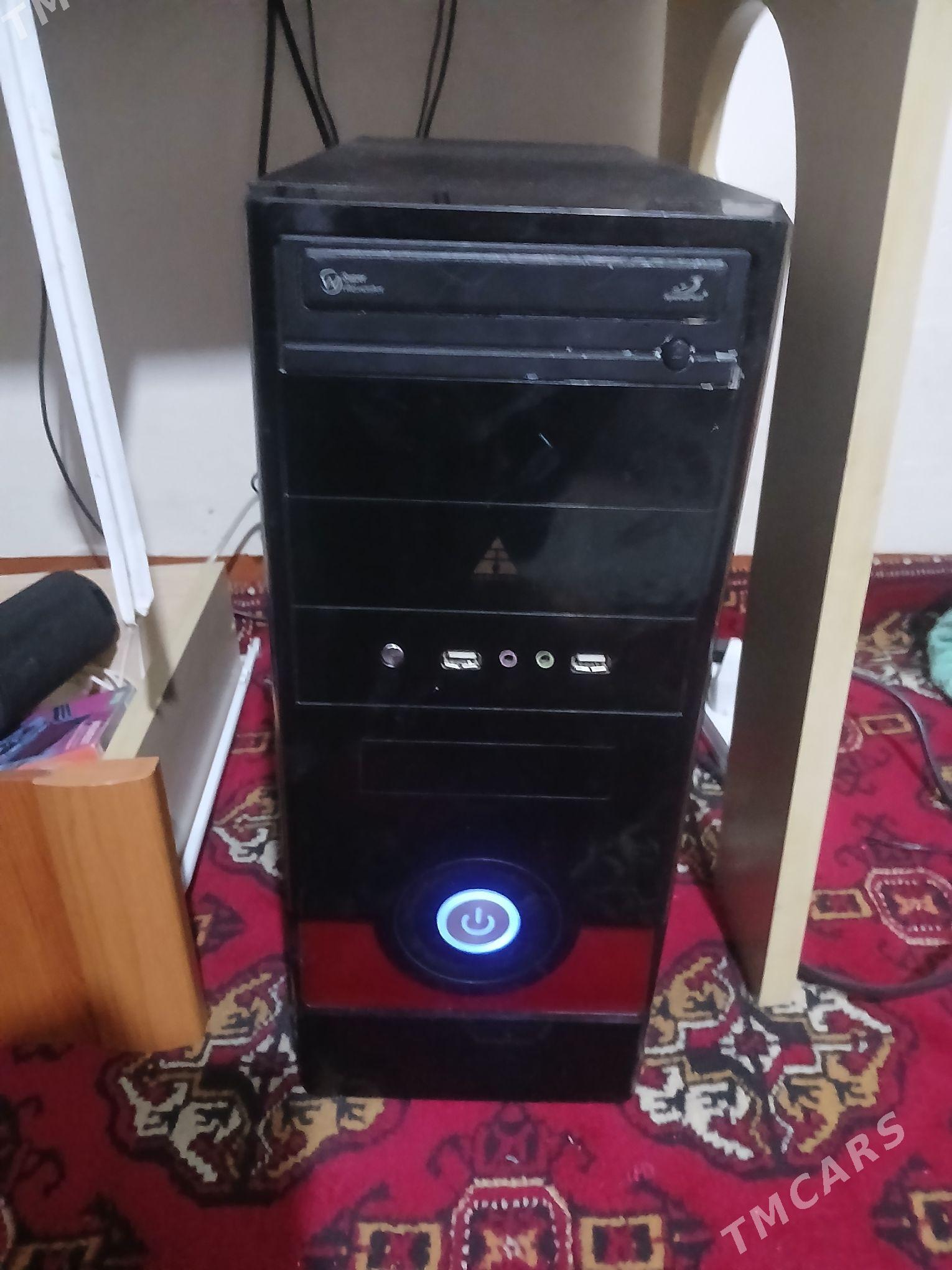 LG kompyuter domasny - Мары - img 3