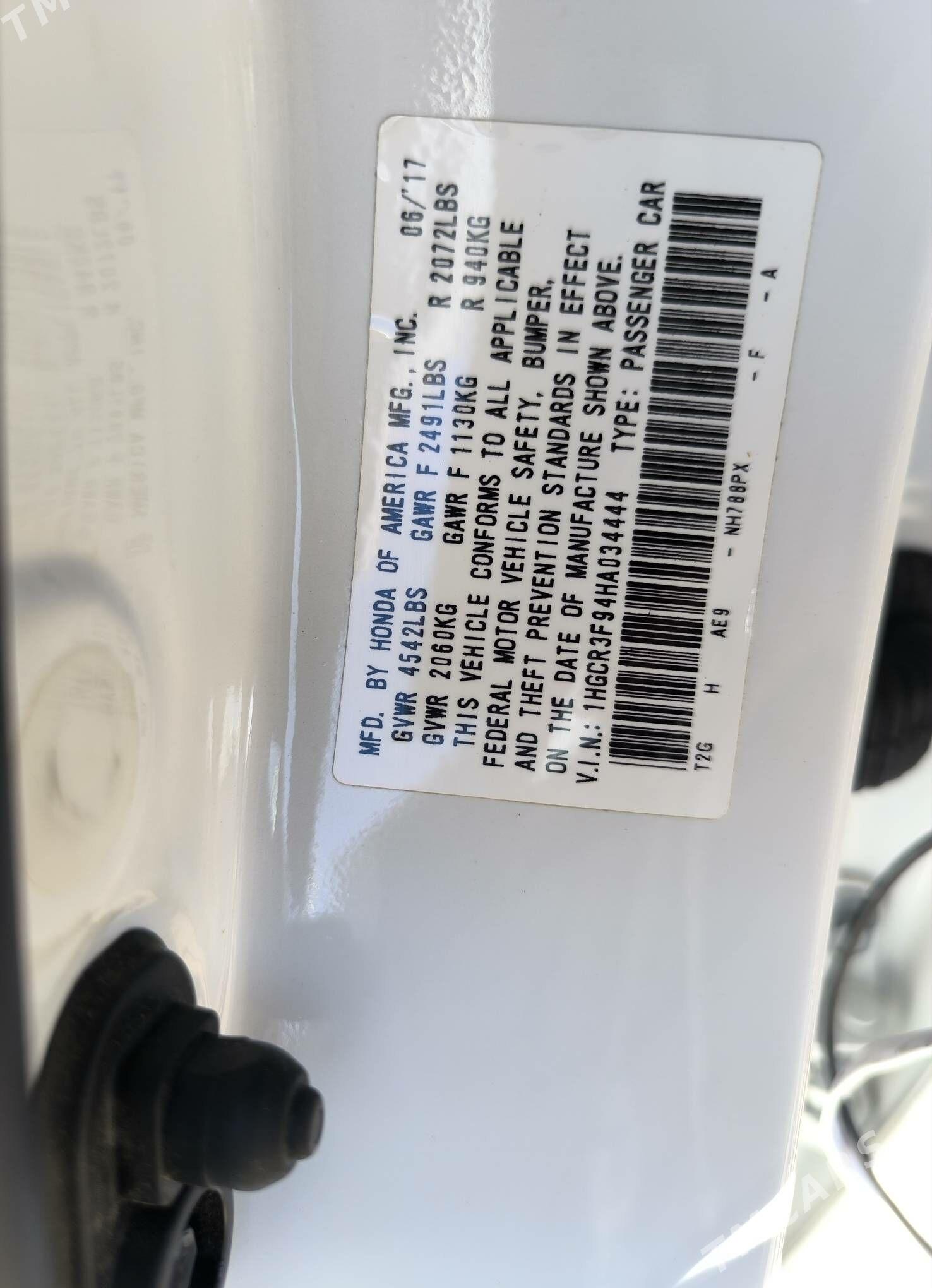 Honda Accord 2017 - 265 000 TMT - Mary - img 7