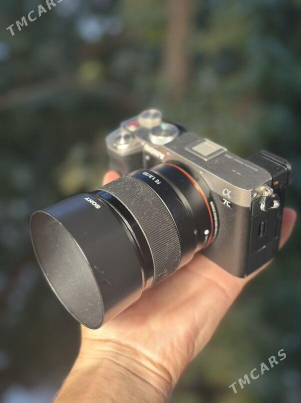Sony a7c 50 mm f1.8 - 5 mkr - img 3