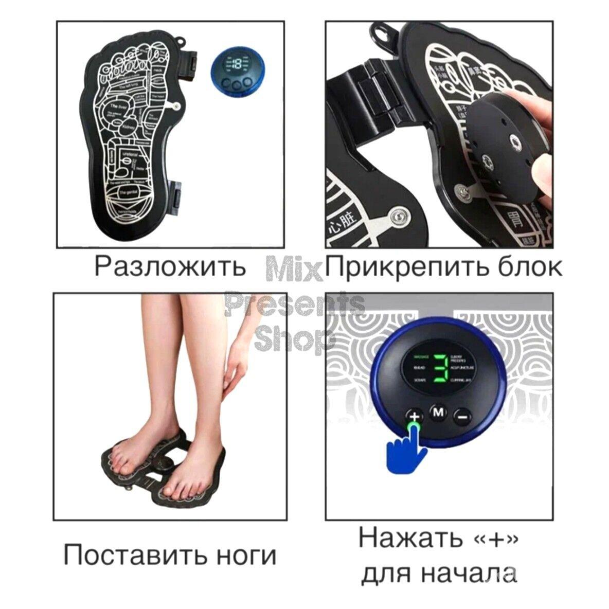 Ayak massajor Массажёр для ног - Ашхабад - img 3