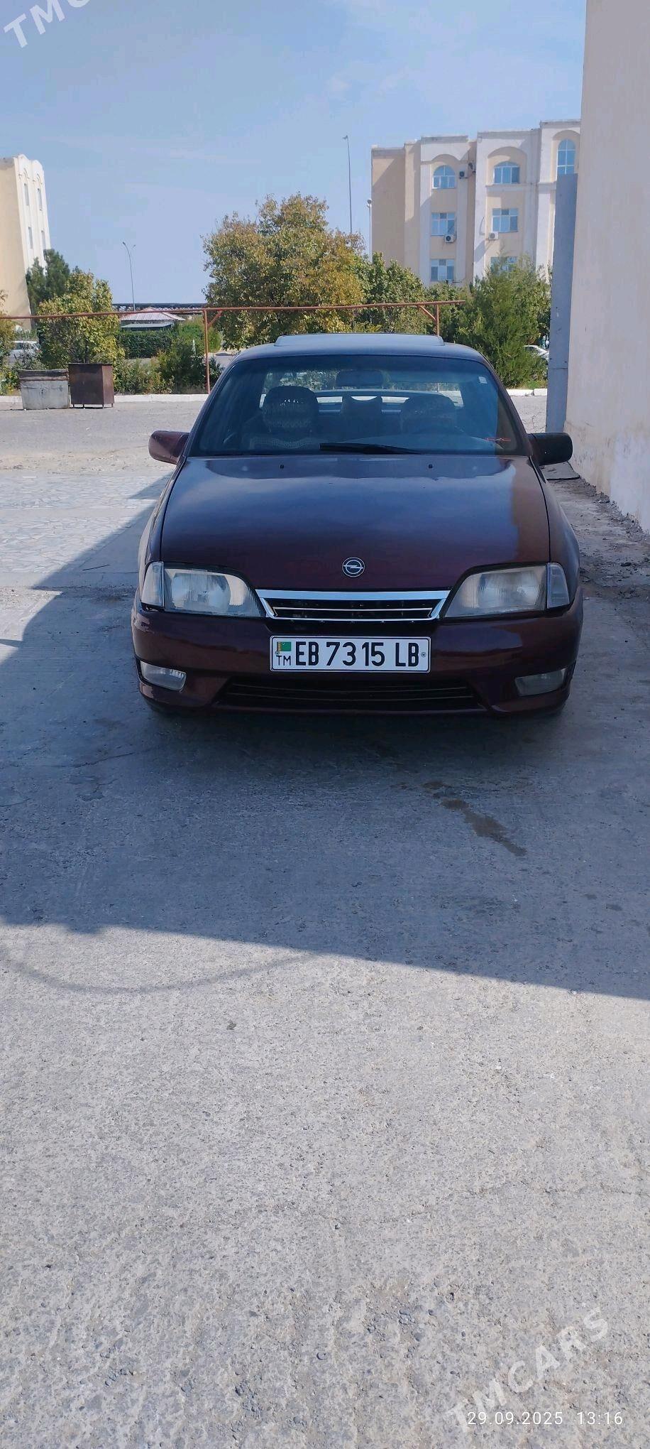Opel Omega 1990 - 26 000 TMT - Сейди - img 4
