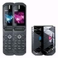 nokia 7070 - Aşgabat - img 2