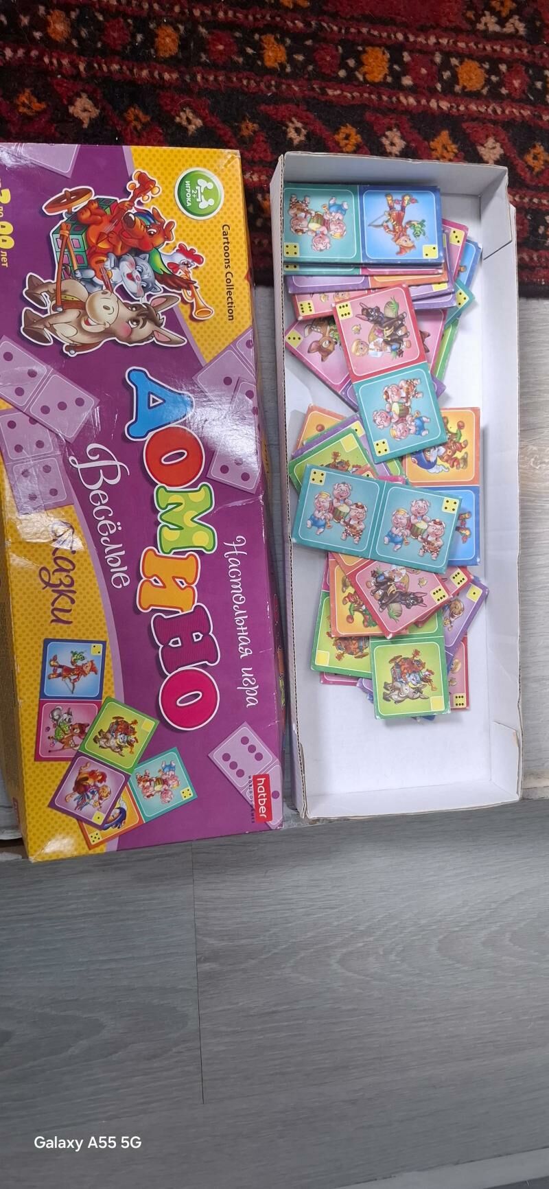 детские игрушки - Ким район - img 1