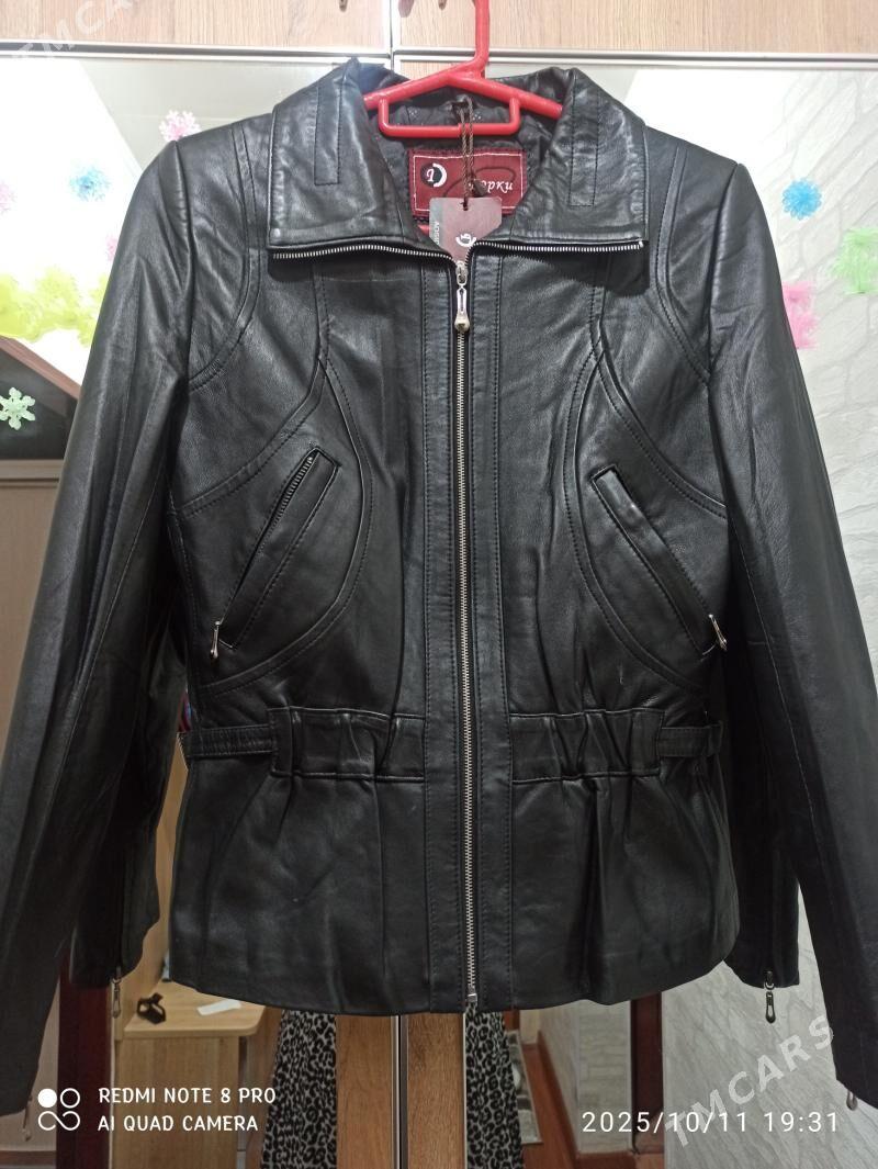 куртка - Dosaaf - img 2