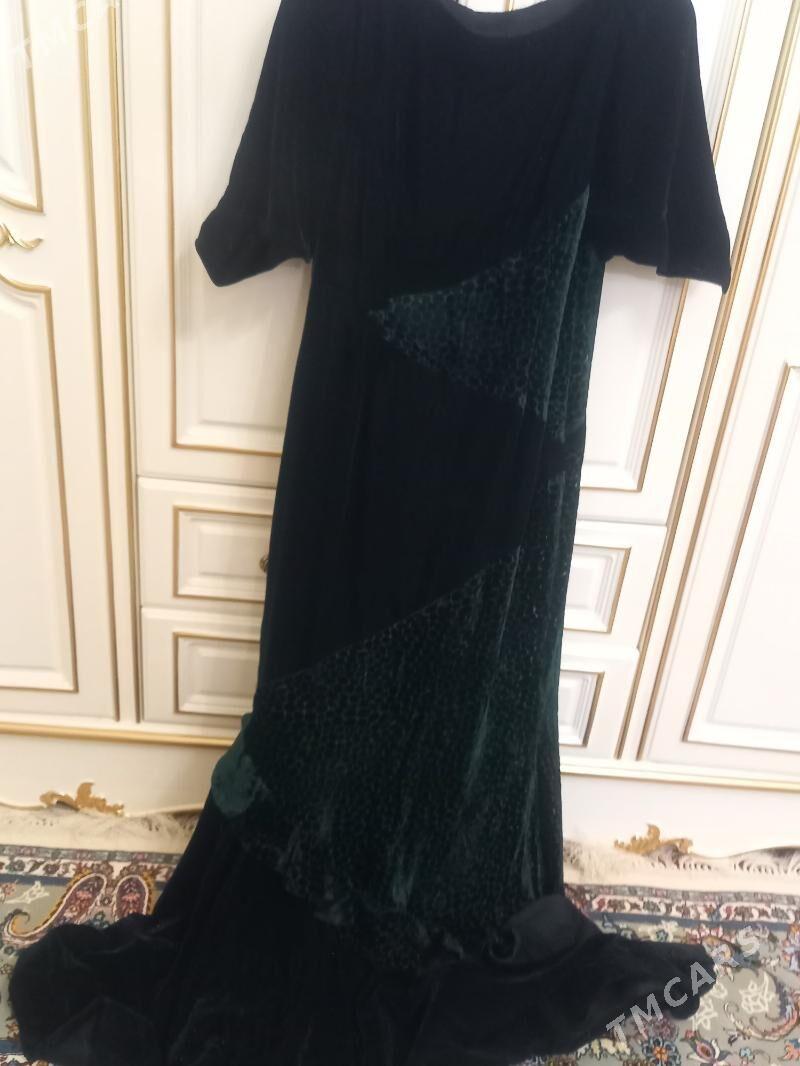 koynek - Балканабат - img 2