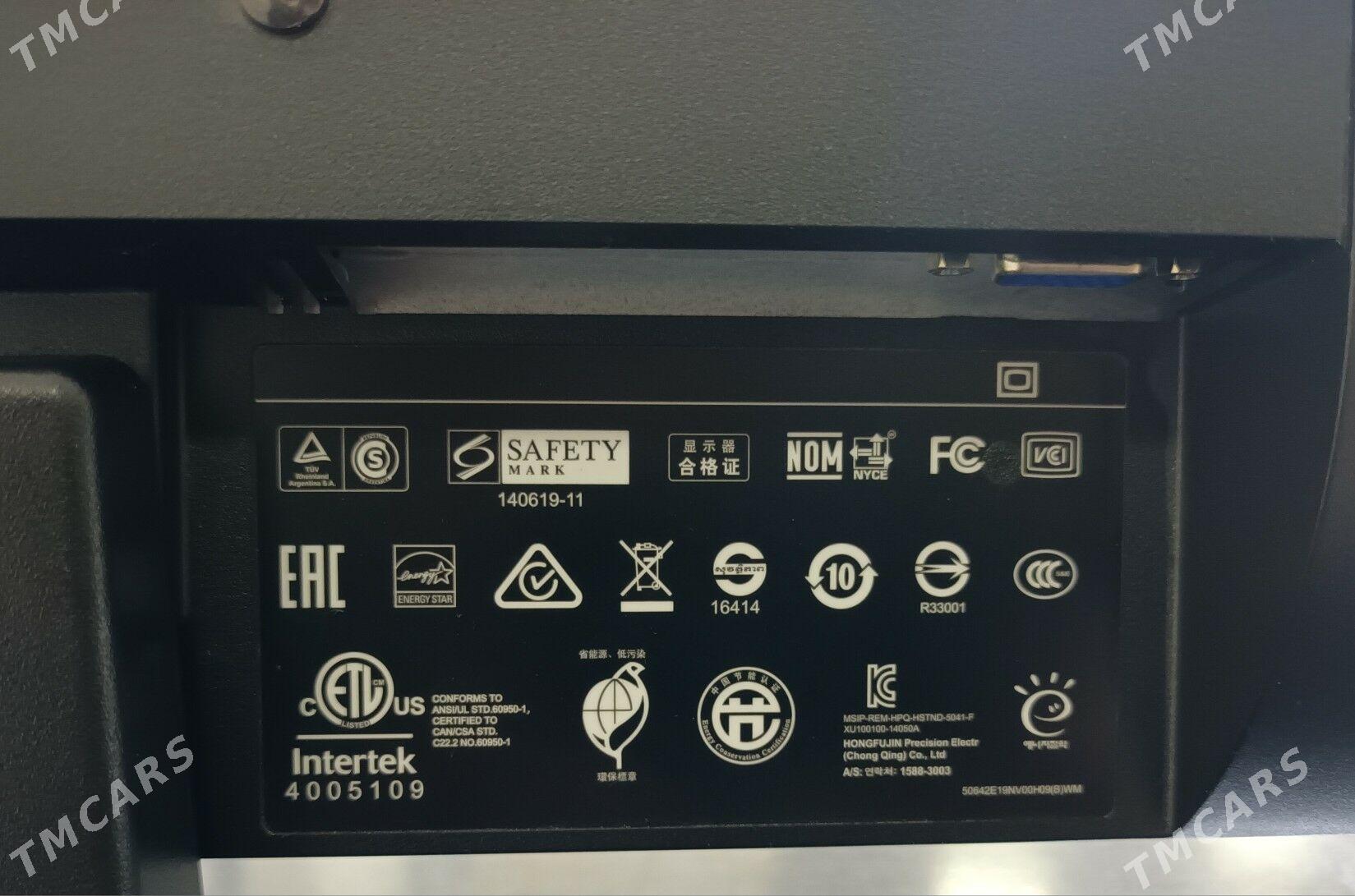 HP monitor - Sowetskiý köç. (Garaşsyzlyk şaýoly) - img 2