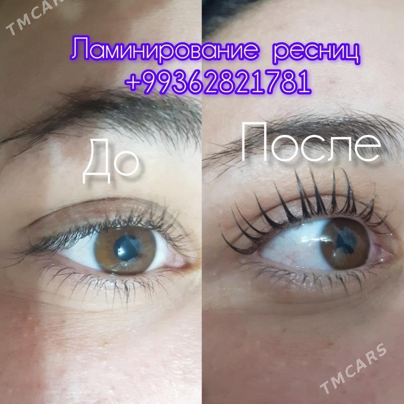 Kirpik laminirowaniye - Мары - img 9