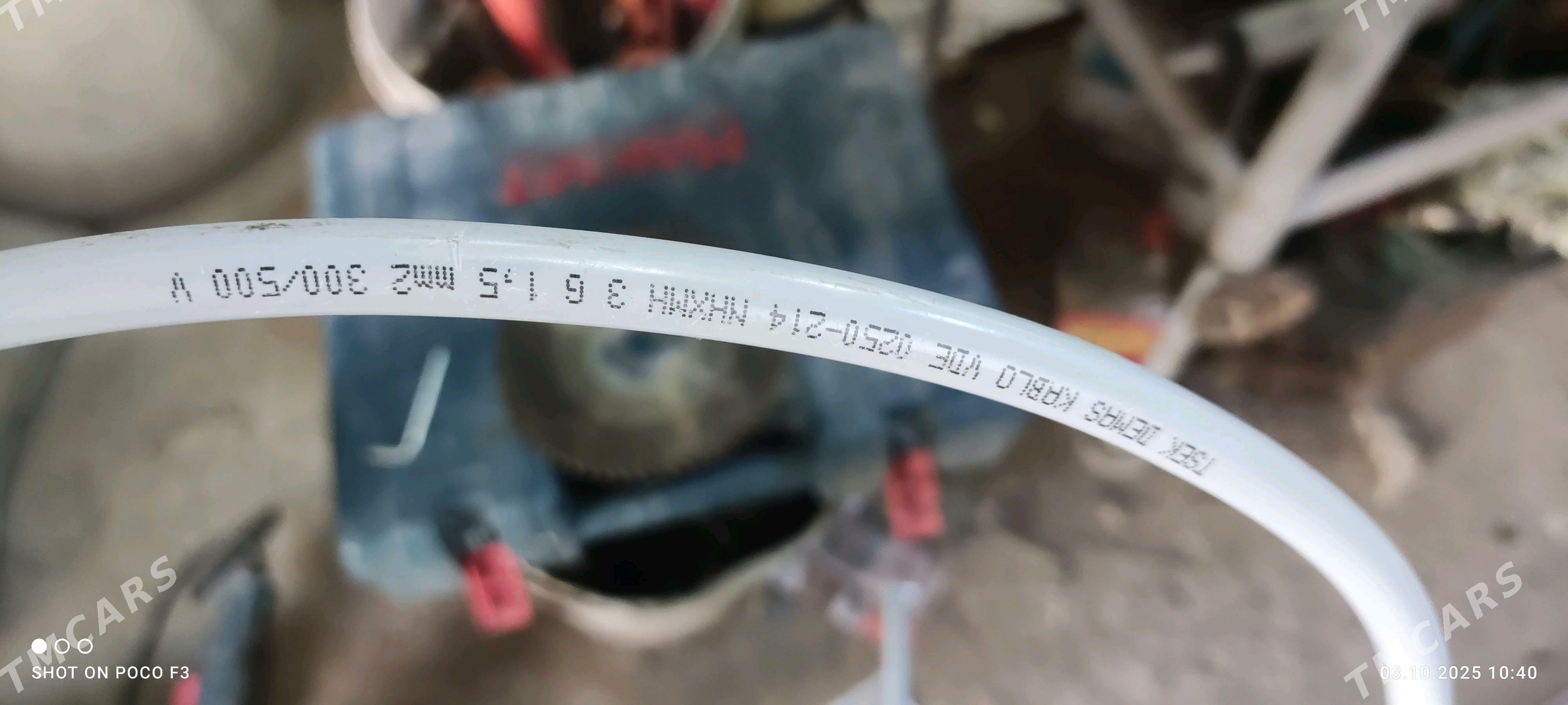 kabel tok - Мары - img 3