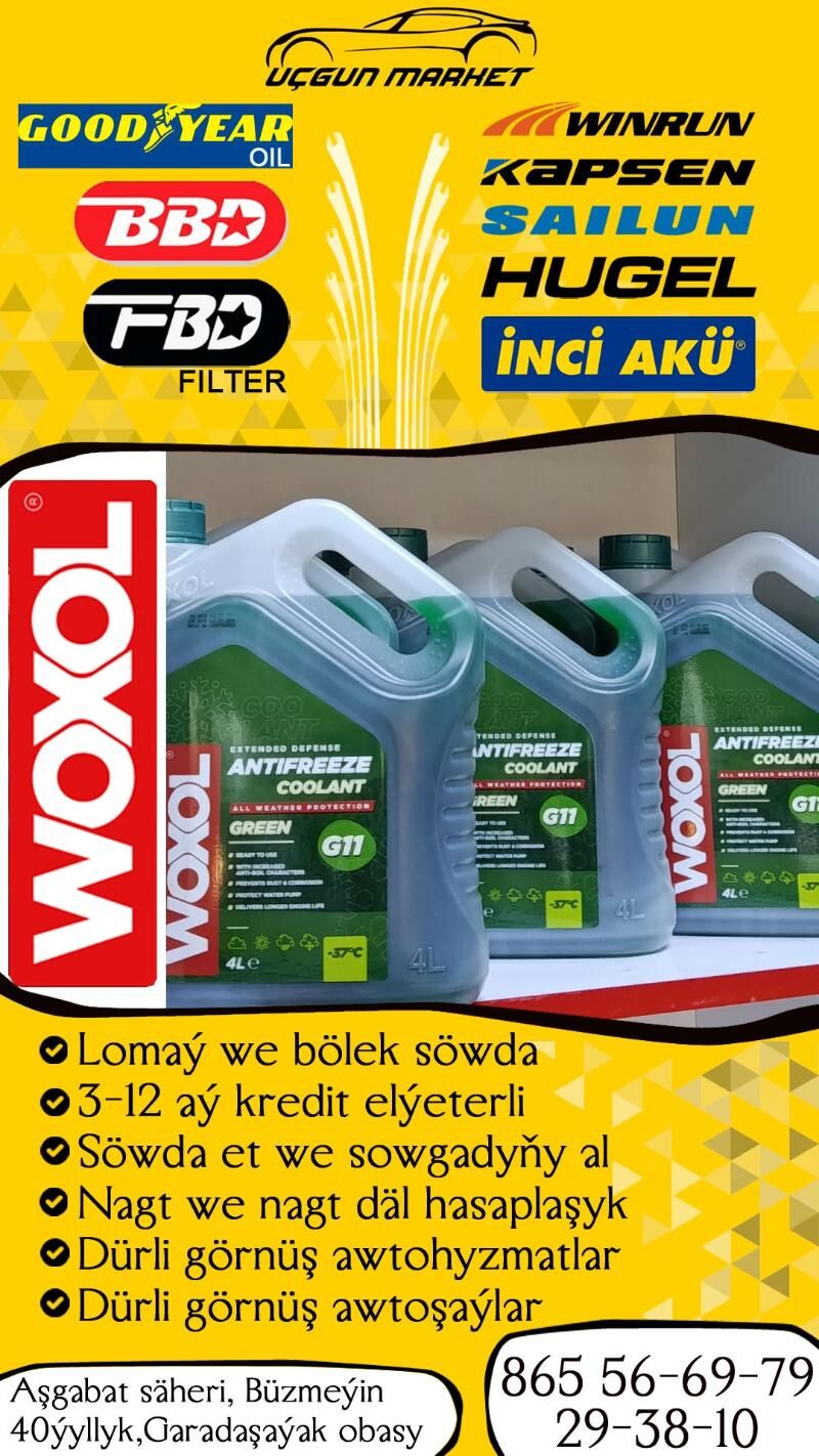 WOXOL YASYL ANTIFRIZ АНТИФРИЗ - Бузмеин - img 1
