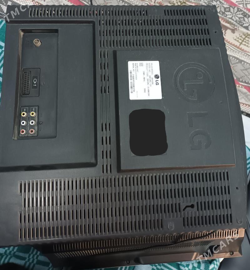 Lg televizor - Мир 7 - img 1