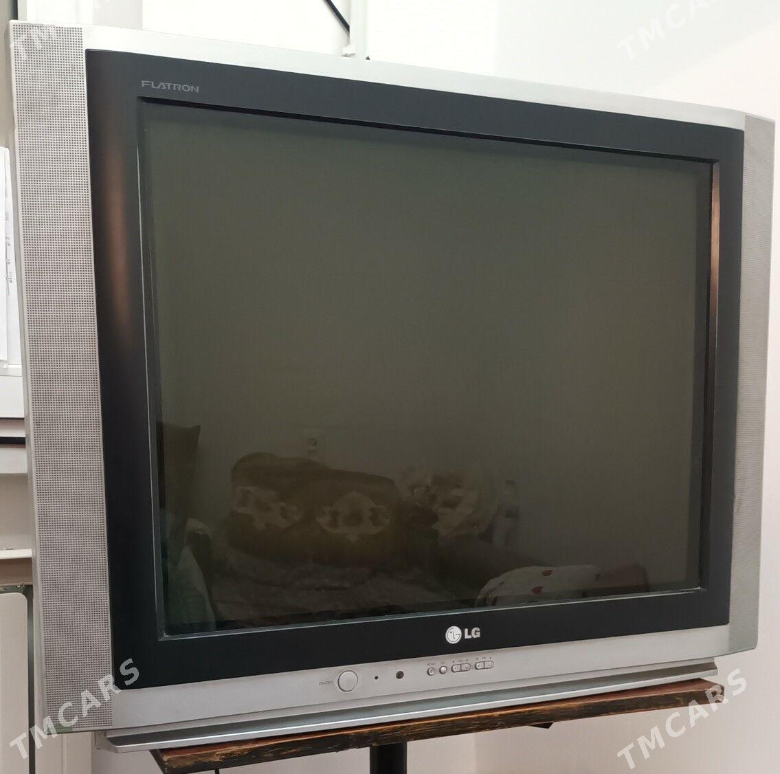 Lg televizor - Мир 7 - img 2
