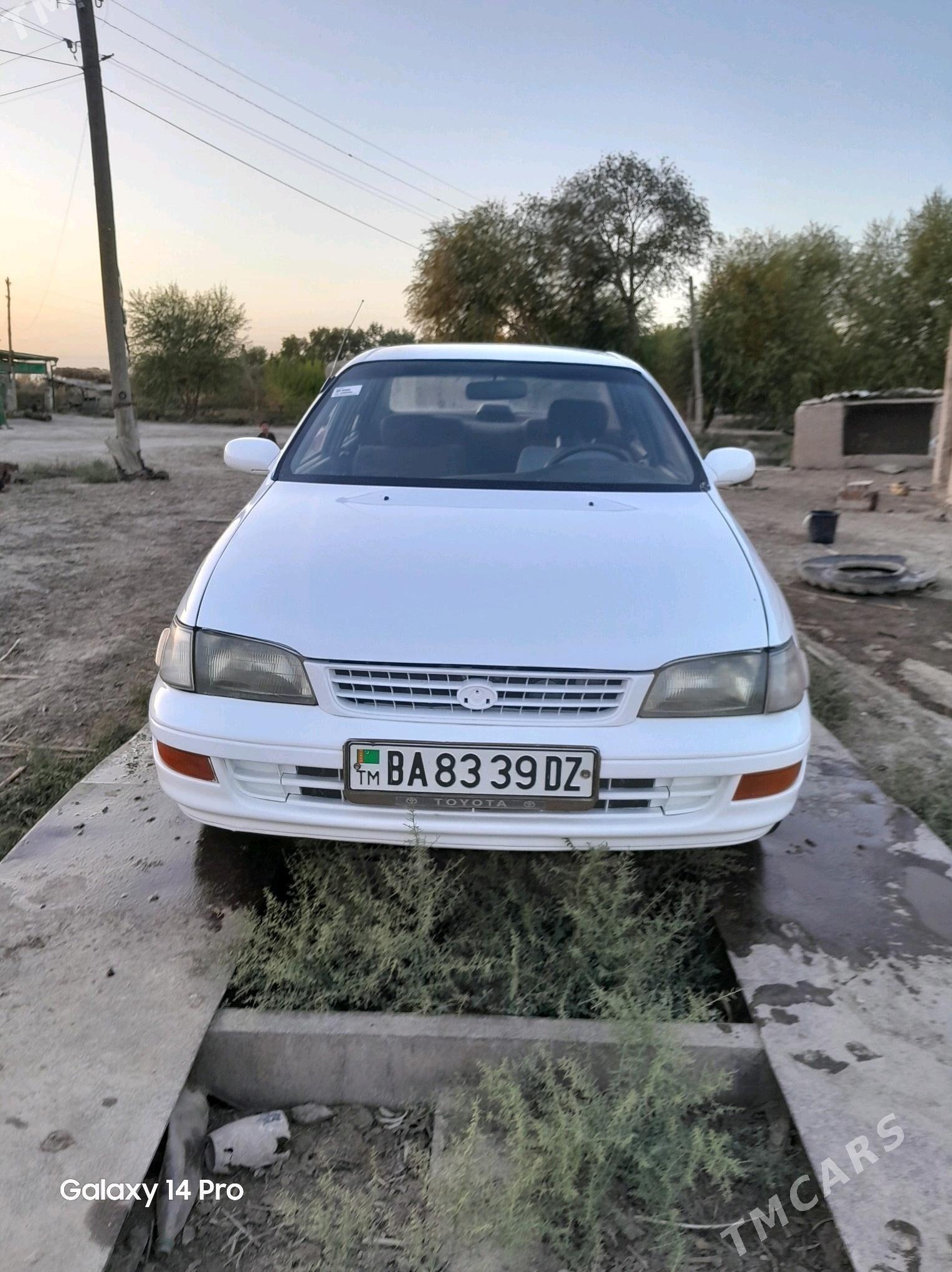 Toyota Corona 1995 - 65 000 TMT - Болдумсаз - img 1