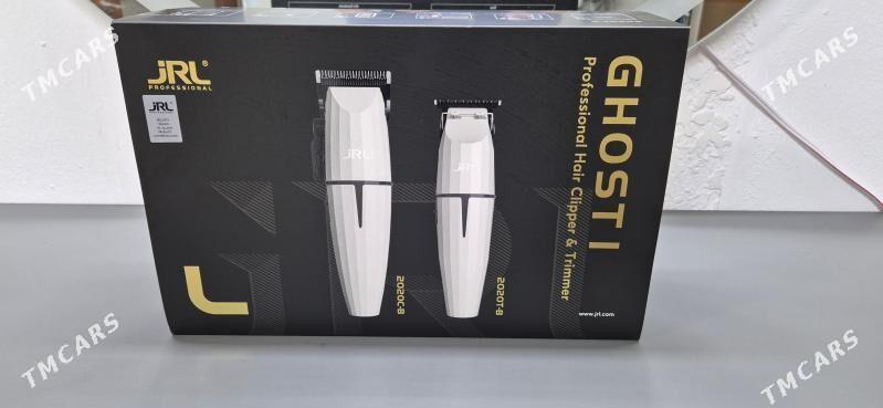 Wahl JRL sac masynka gaycy - 30 mkr - img 3