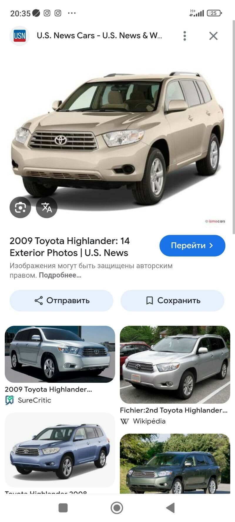 Zanaweska 2 000 TMT - Daşoguz - img 3