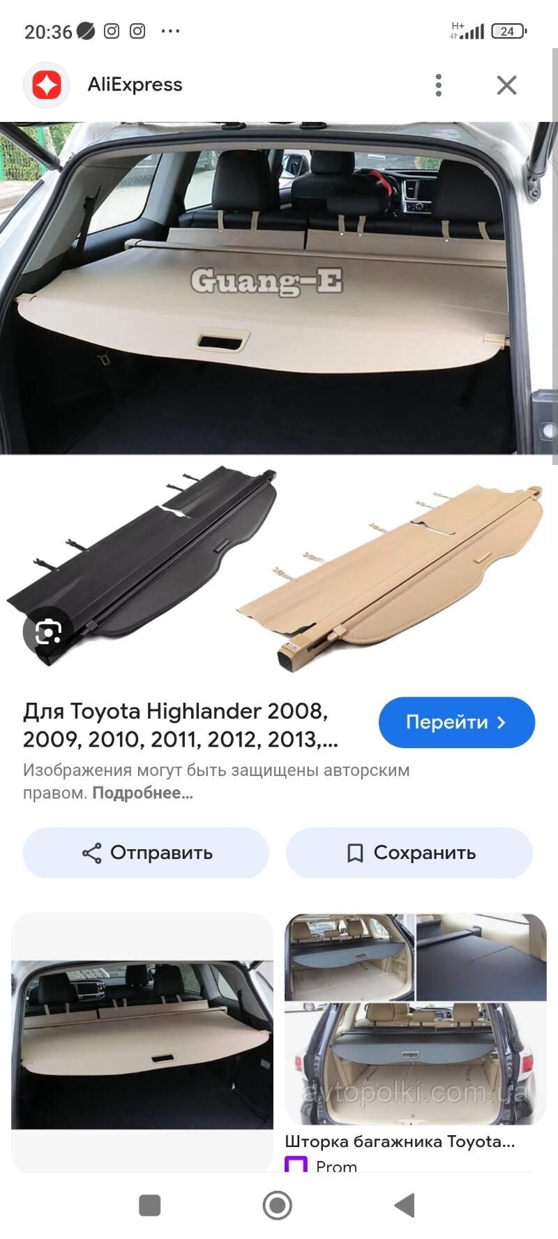 Zanaweska 2 000 TMT - Daşoguz - img 2