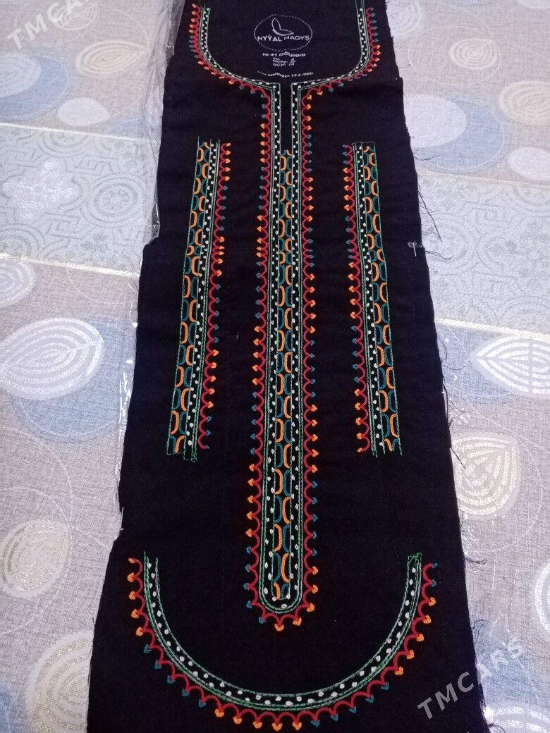 Yaka - Балканабат - img 1