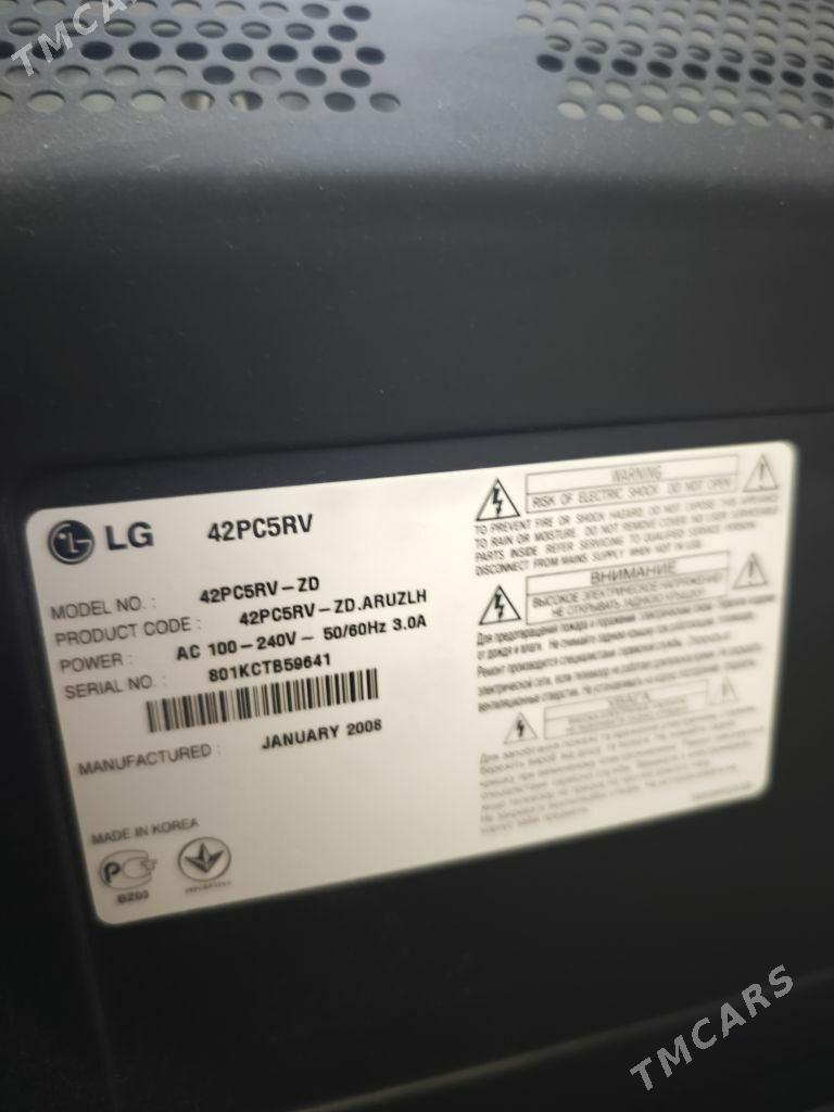 телевизор с подставкой Lg - Бедев - img 3