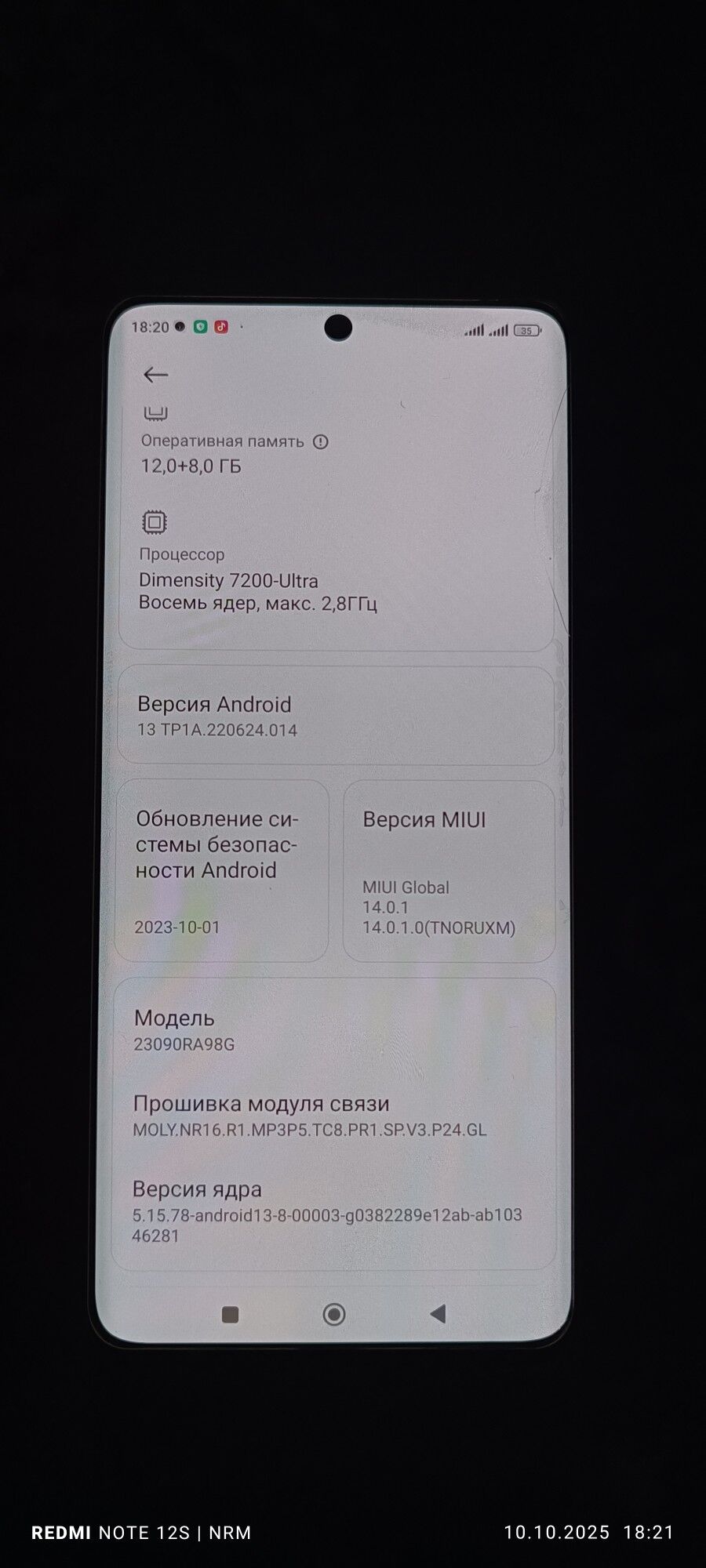 Redmi not 13 pro + 5G - Türkmenabat - img 2