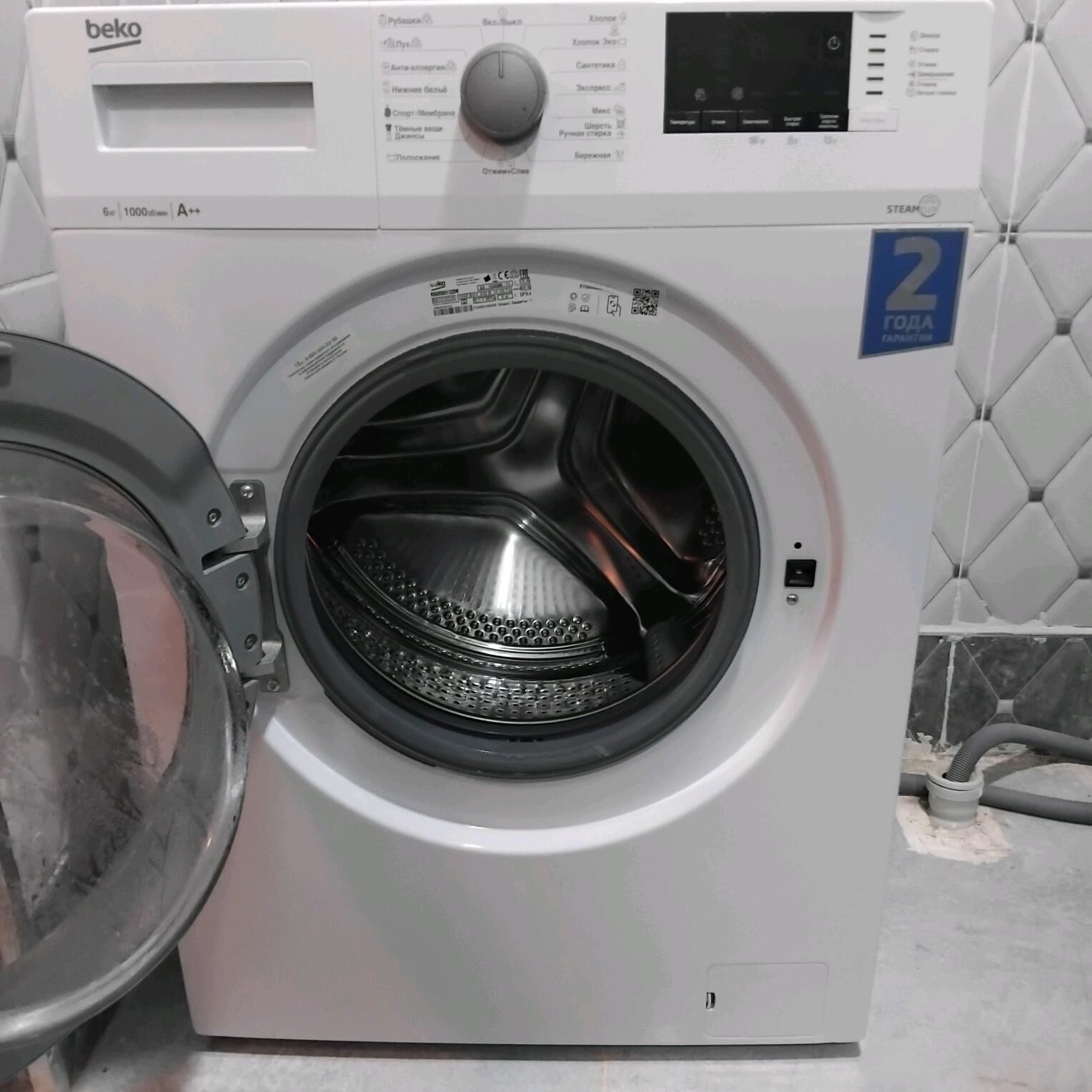 Kirmasyn - Gökdepe - img 1