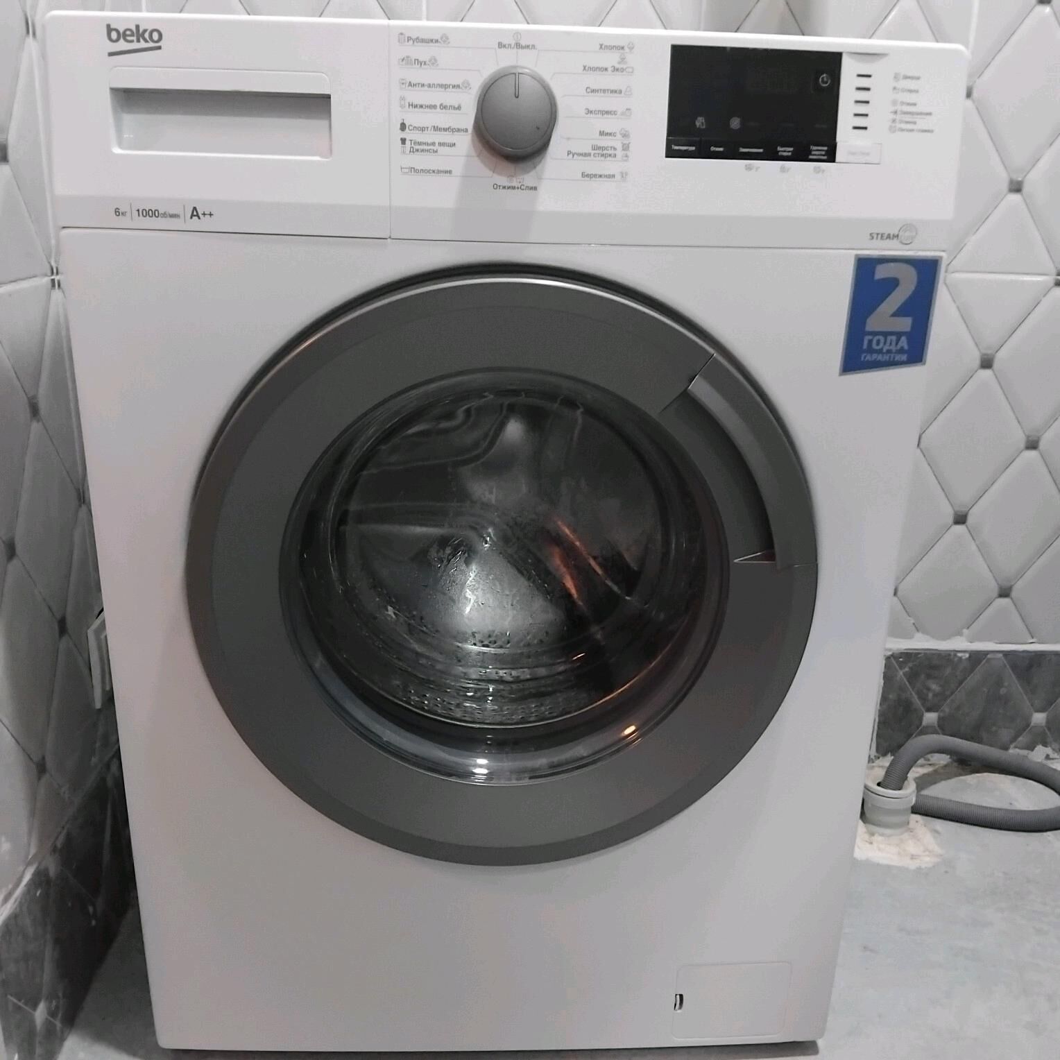 Kirmasyn - Gökdepe - img 2