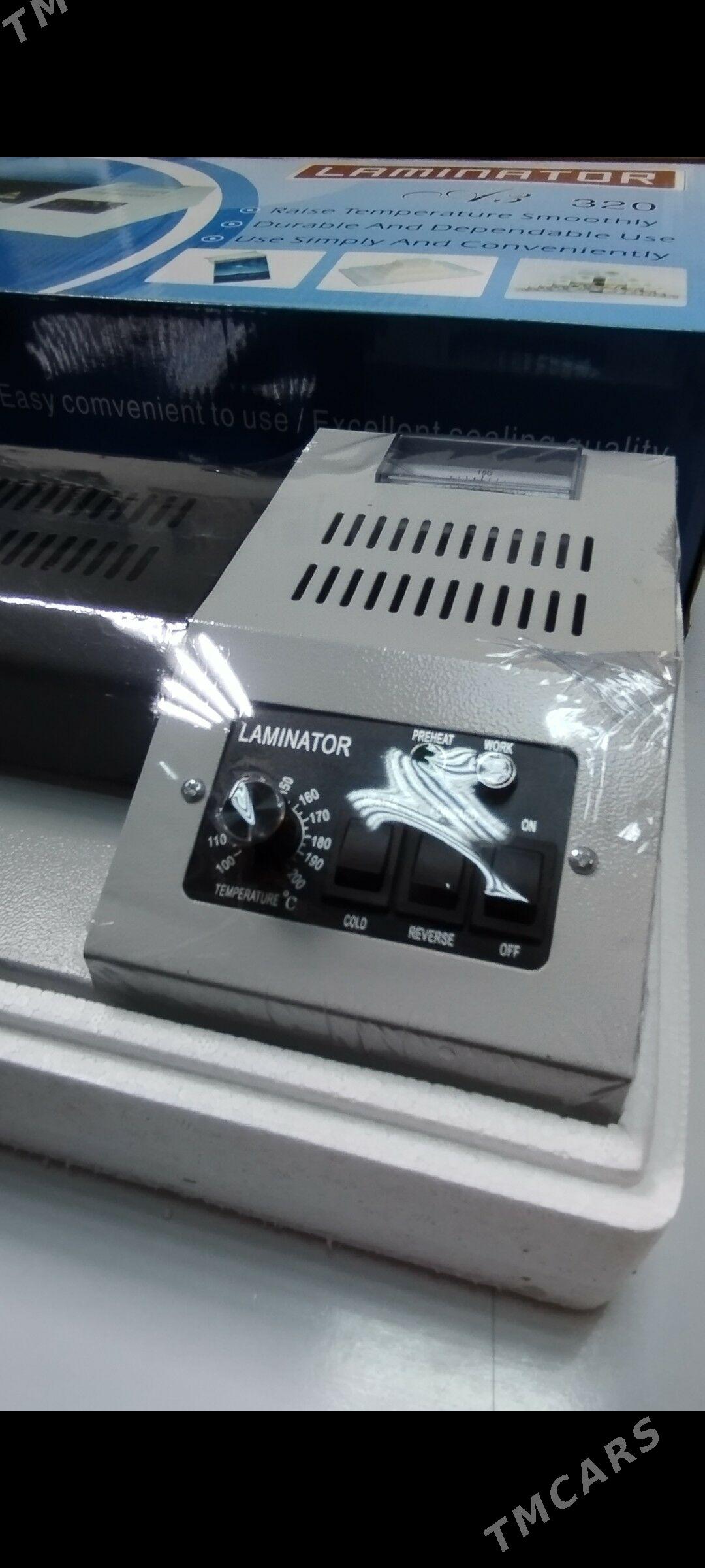 Laminator Full Ламинатор - Ашхабад - img 1