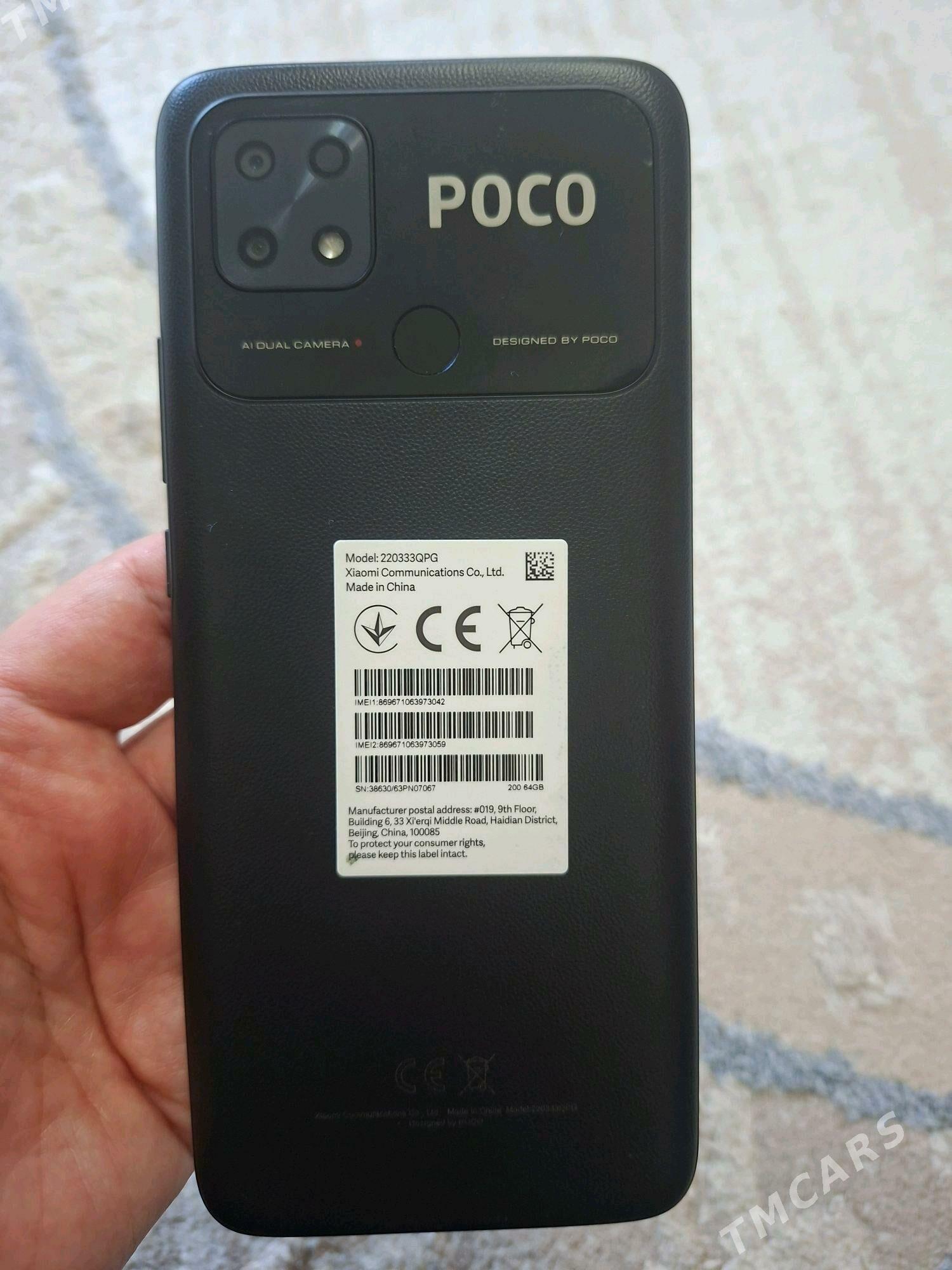 poco c40 - Gurtly - img 6