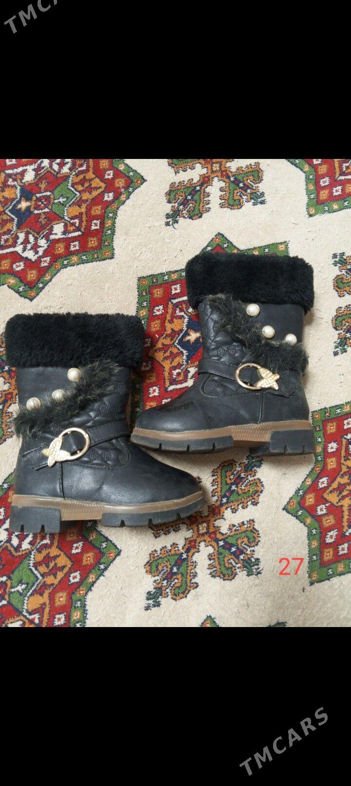 Ädik köwüşler - Дашогуз - img 2