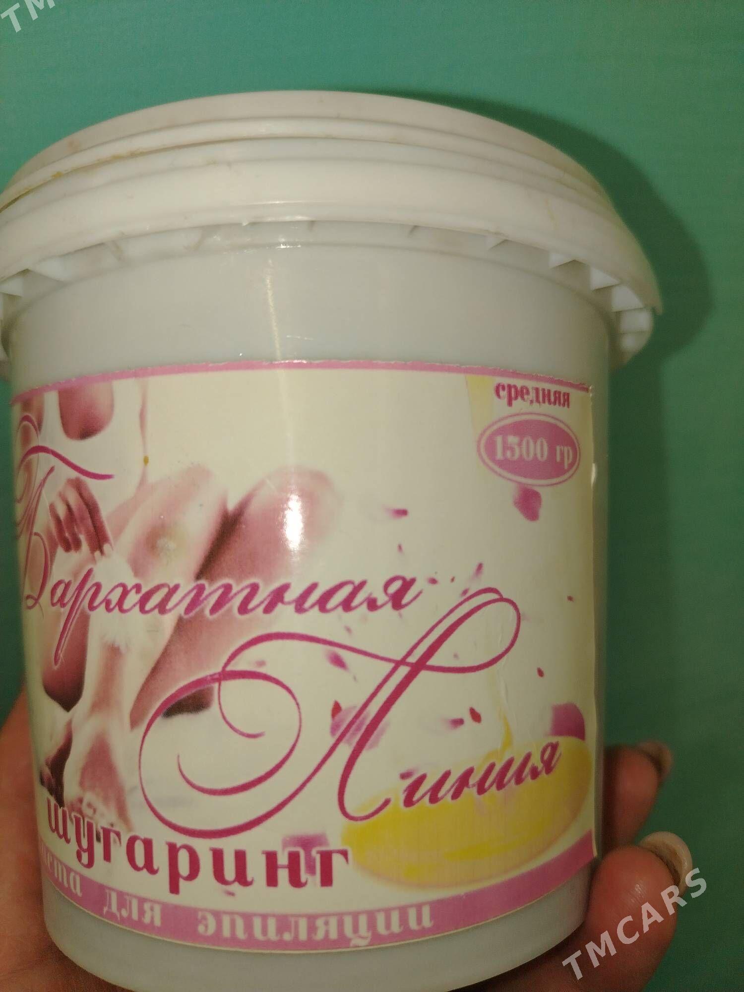 Wosk aparat - Ашхабад - img 2