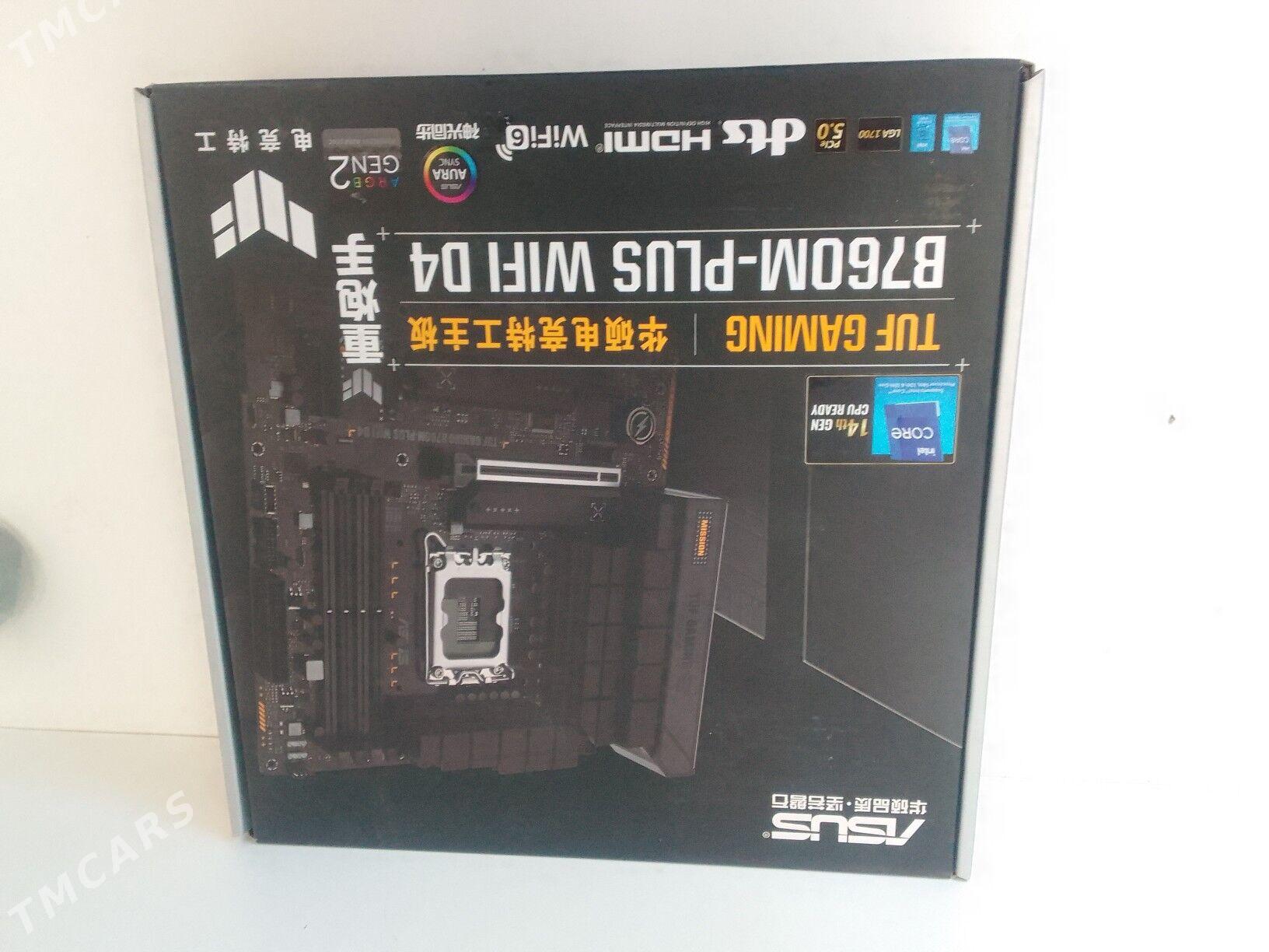 kompyuter intel i5 13 - Aşgabat - img 1