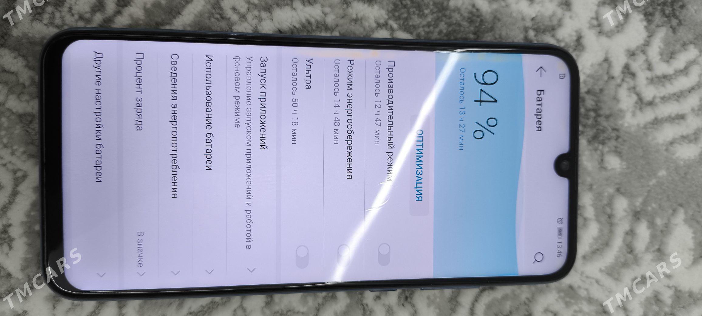 Honor 10lite - Parahat 7 - img 2