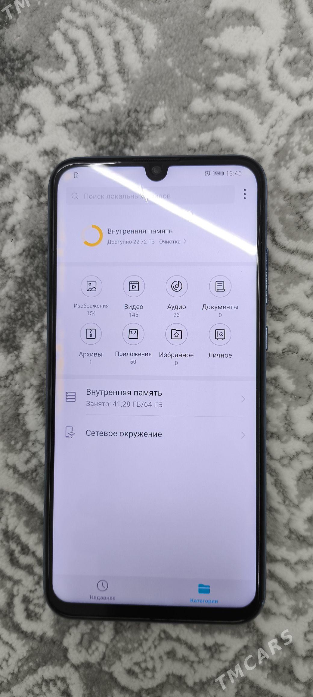 Honor 10lite - Parahat 7 - img 4