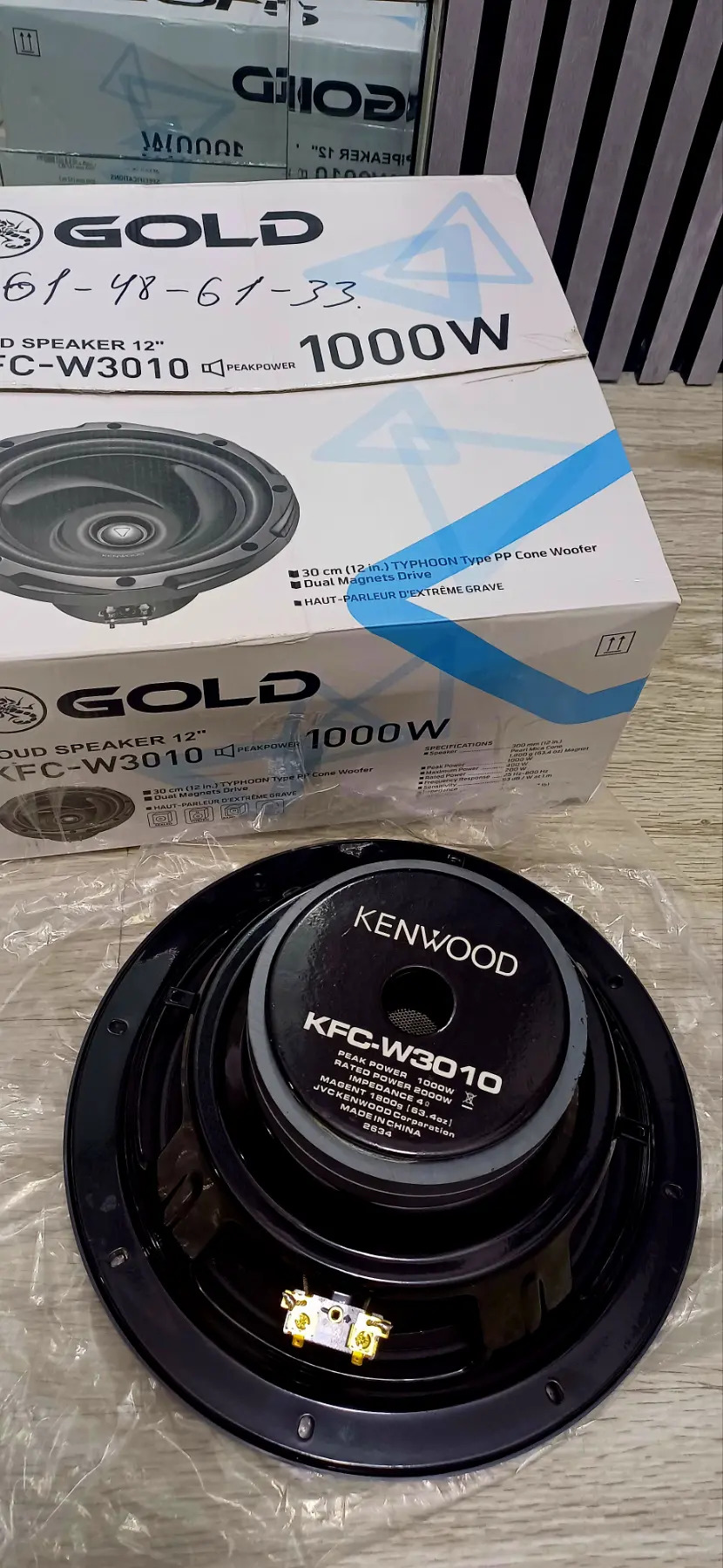 kenwwod bocka 1 100 TMT - Mary - img 3