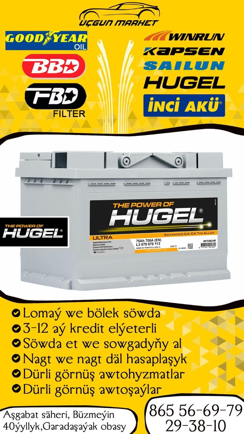 HUGEL 75Ah AKKUMULYATOR - Büzmeýin - img 1