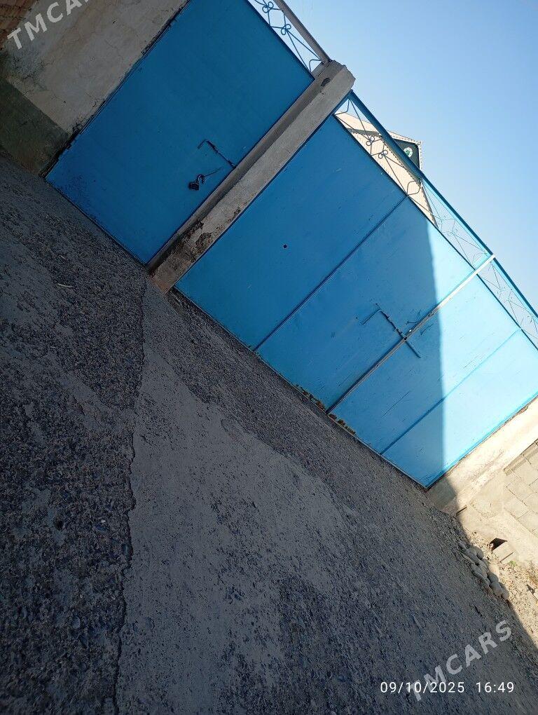 Warota - Кака - img 2